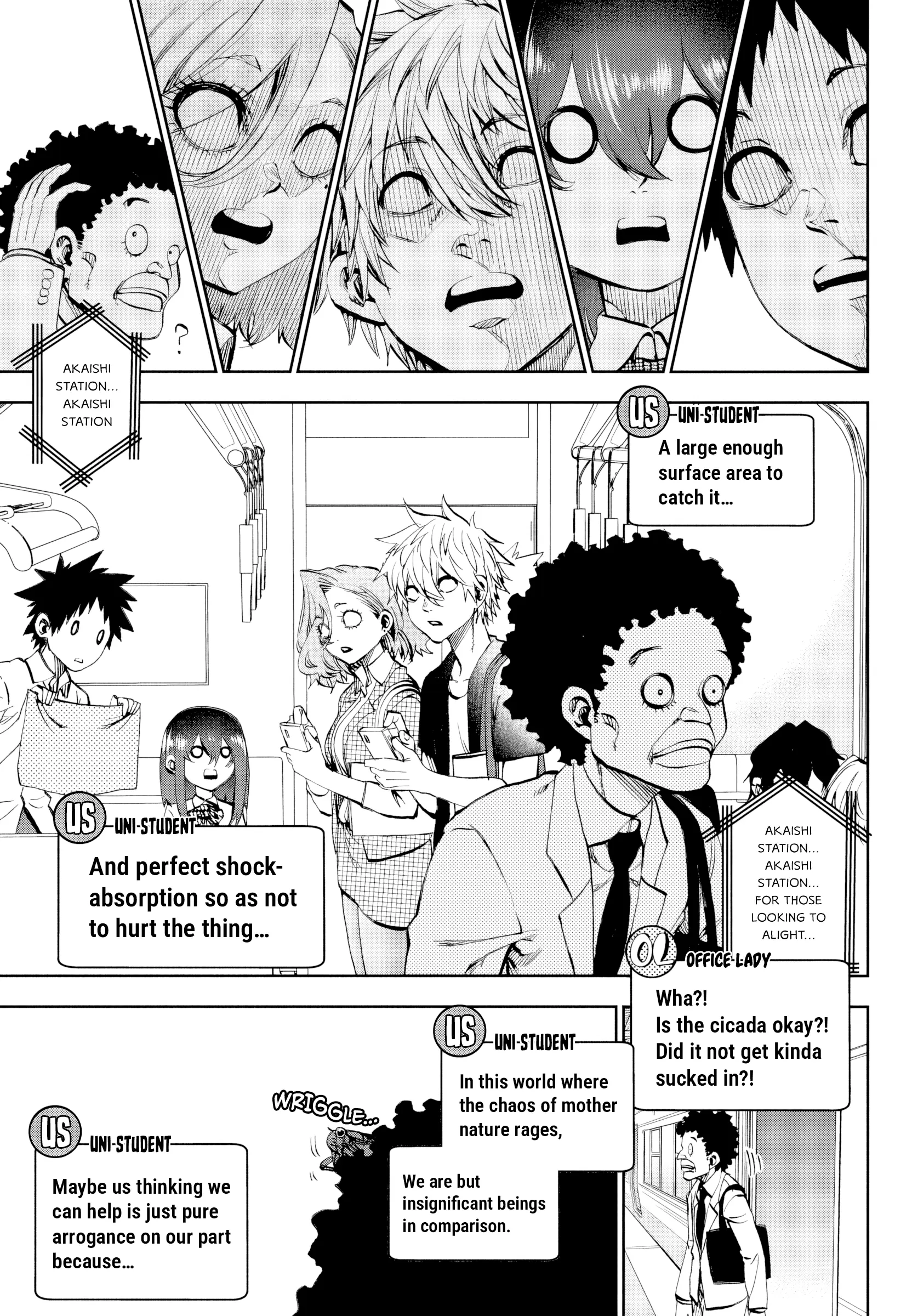 Kesa Mo Yuraretemasu - Chapter 26 - Page 15