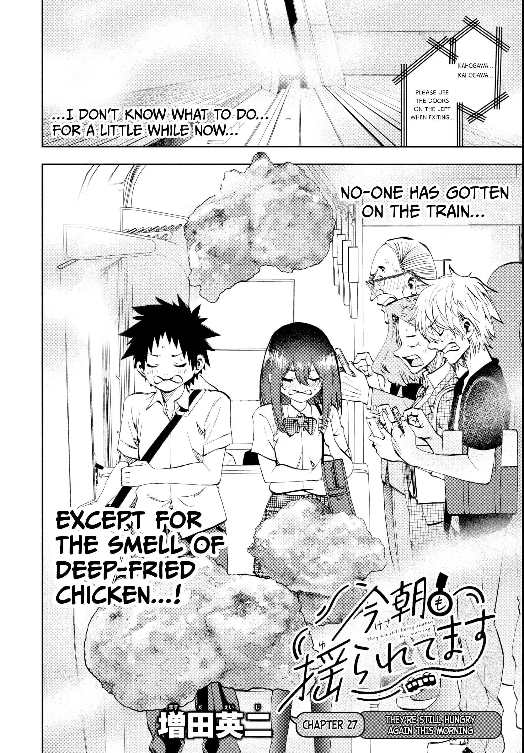 Kesa Mo Yuraretemasu - Chapter 27 - Page 2