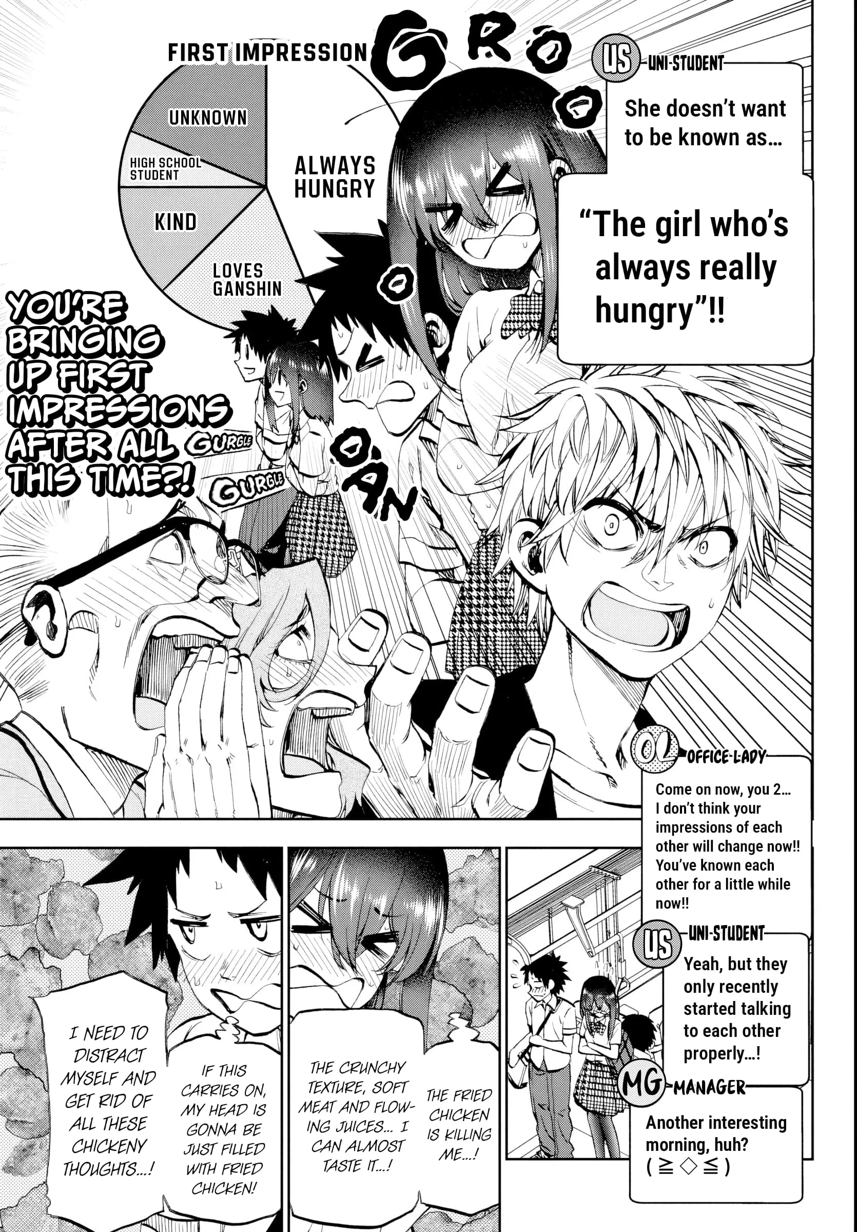 Kesa Mo Yuraretemasu - Chapter 27 - Page 5