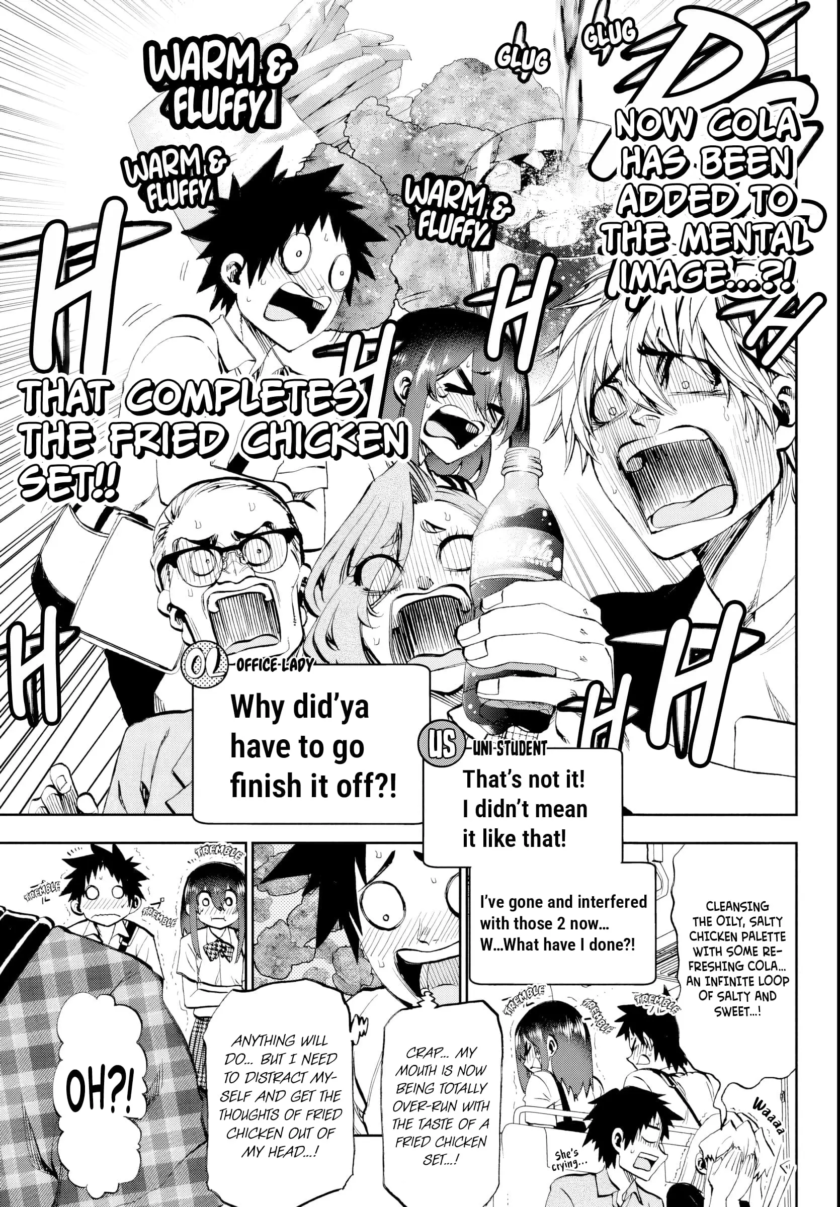 Kesa Mo Yuraretemasu - Chapter 27 - Page 9