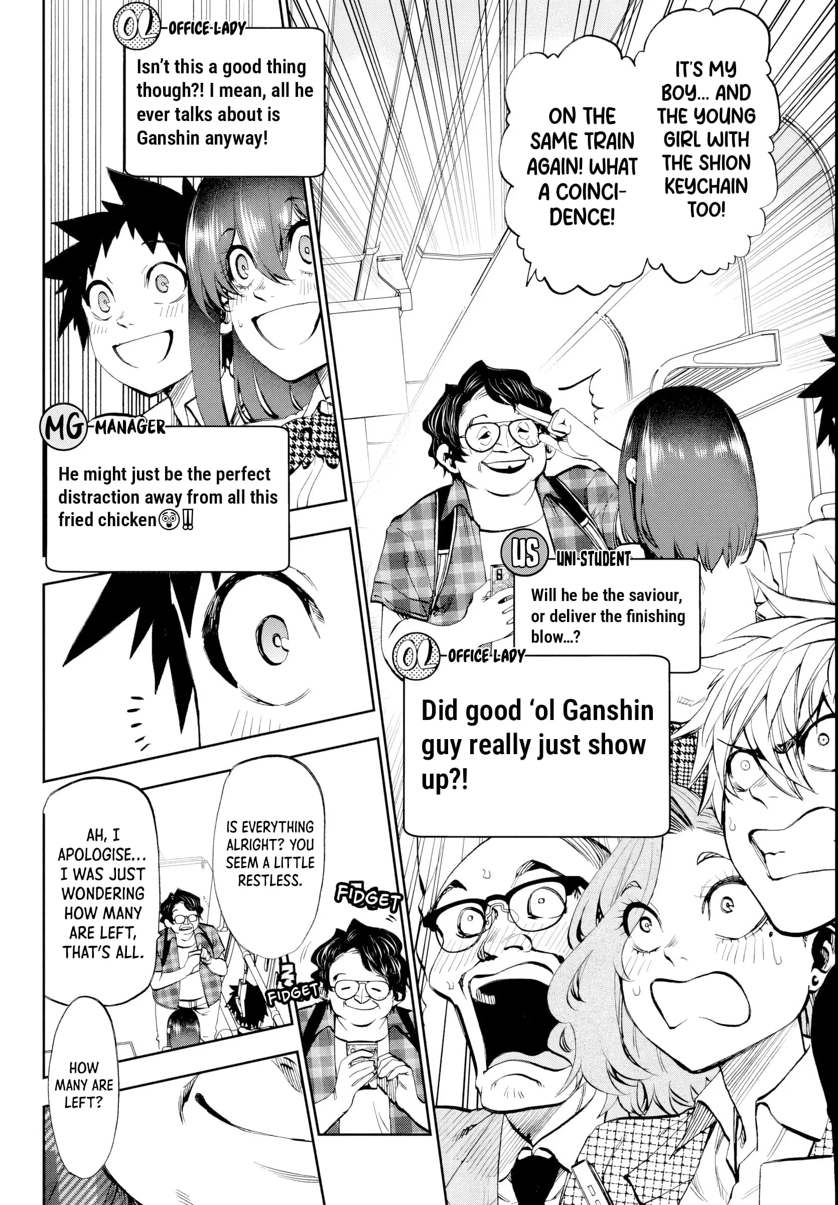 Kesa Mo Yuraretemasu - Chapter 27 - Page 10