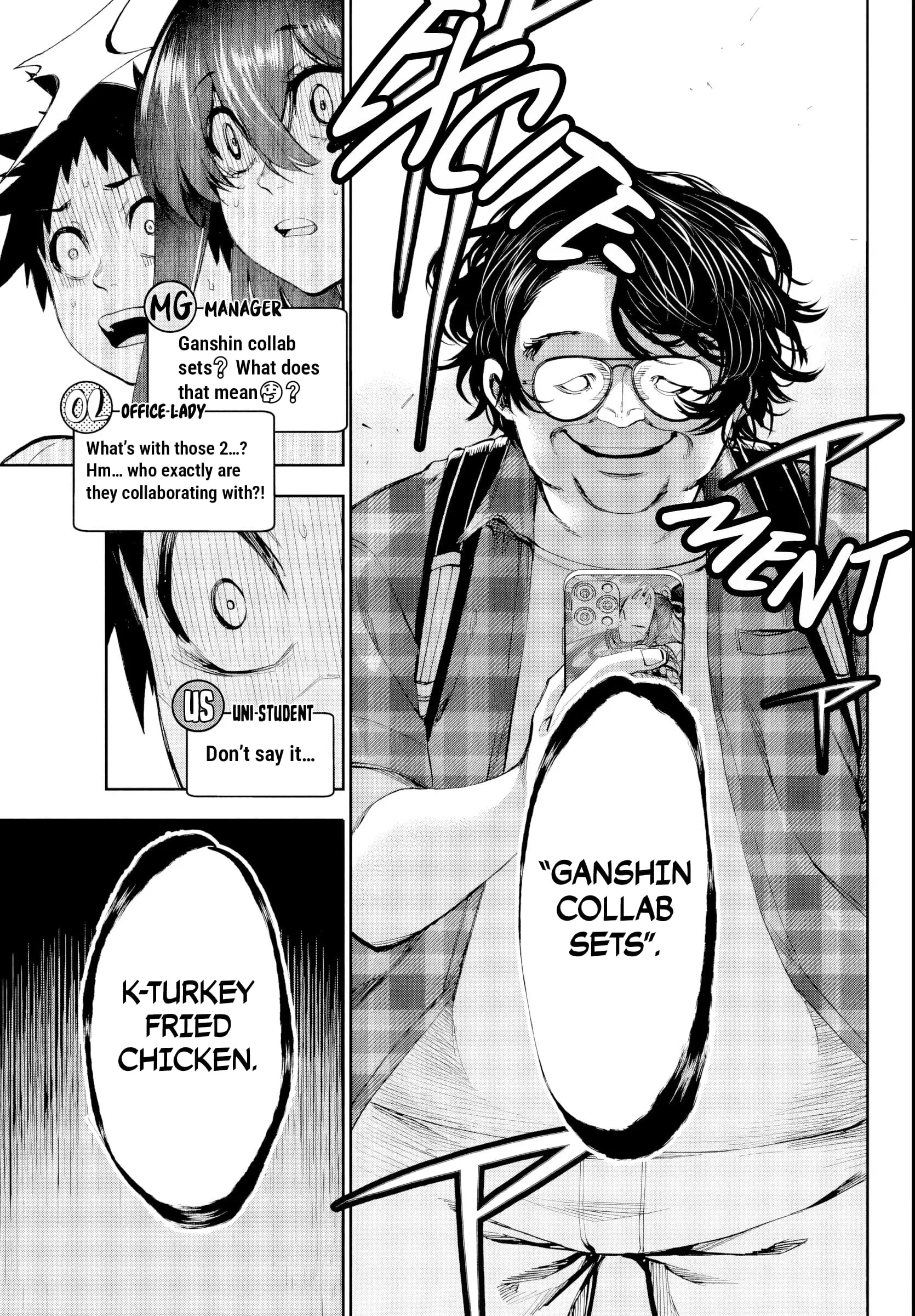 Kesa Mo Yuraretemasu - Chapter 27 - Page 11