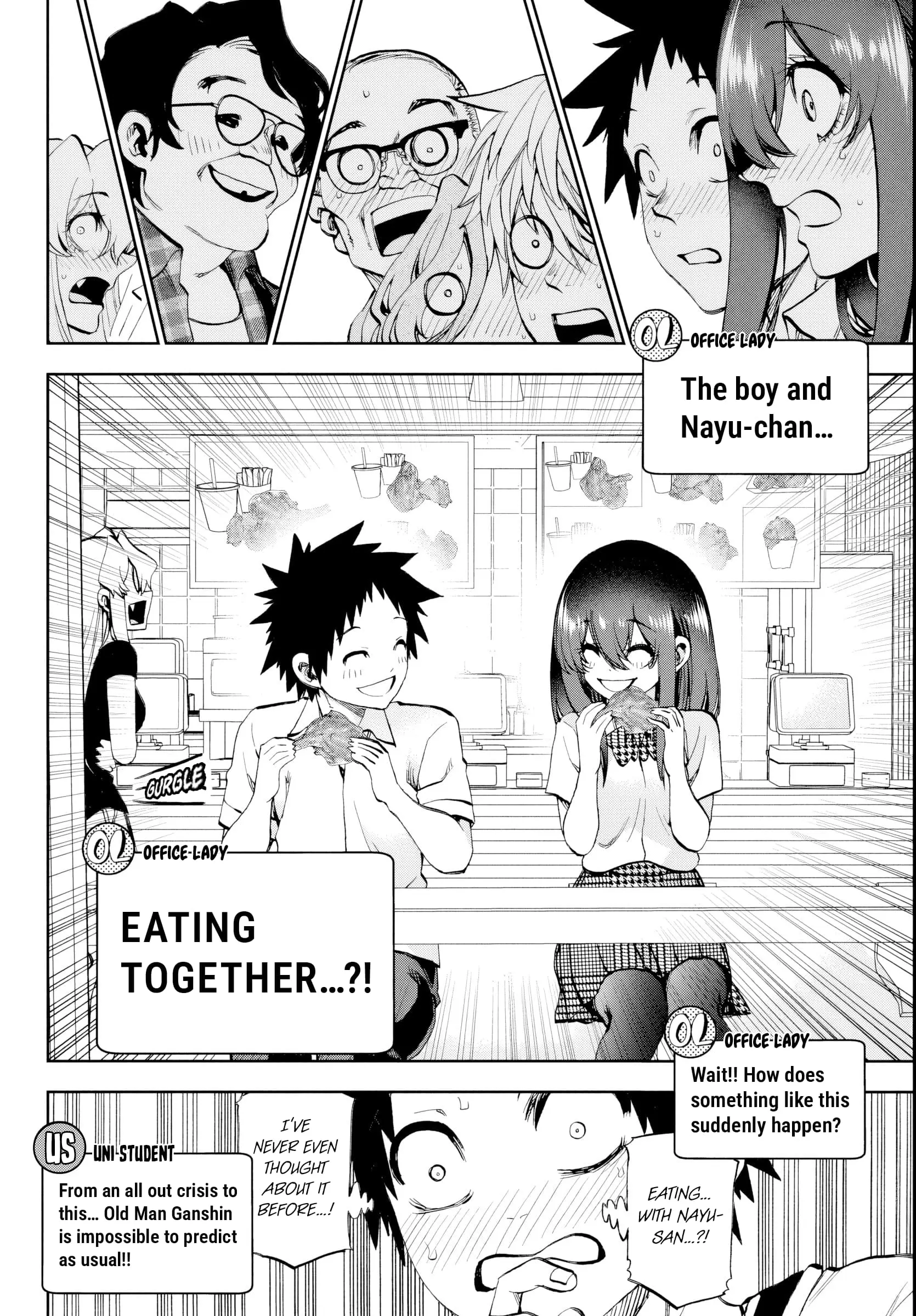 Kesa Mo Yuraretemasu - Chapter 27 - Page 14