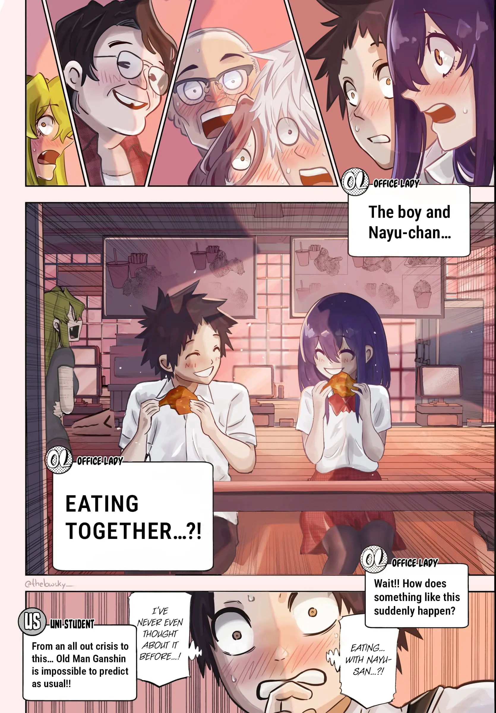 Kesa Mo Yuraretemasu - Chapter 27 - Page 17