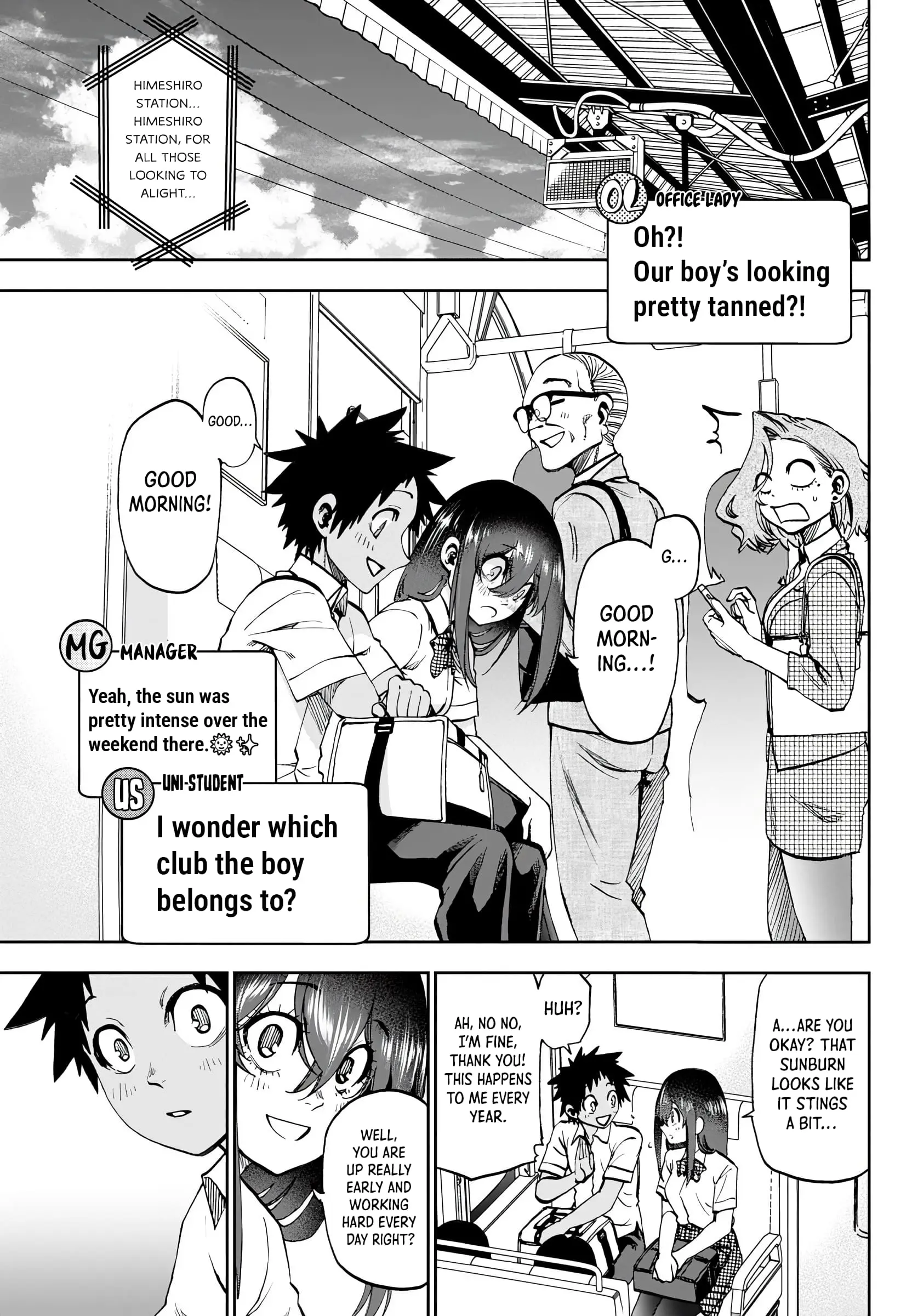 Kesa Mo Yuraretemasu - Chapter 28 - Page 2