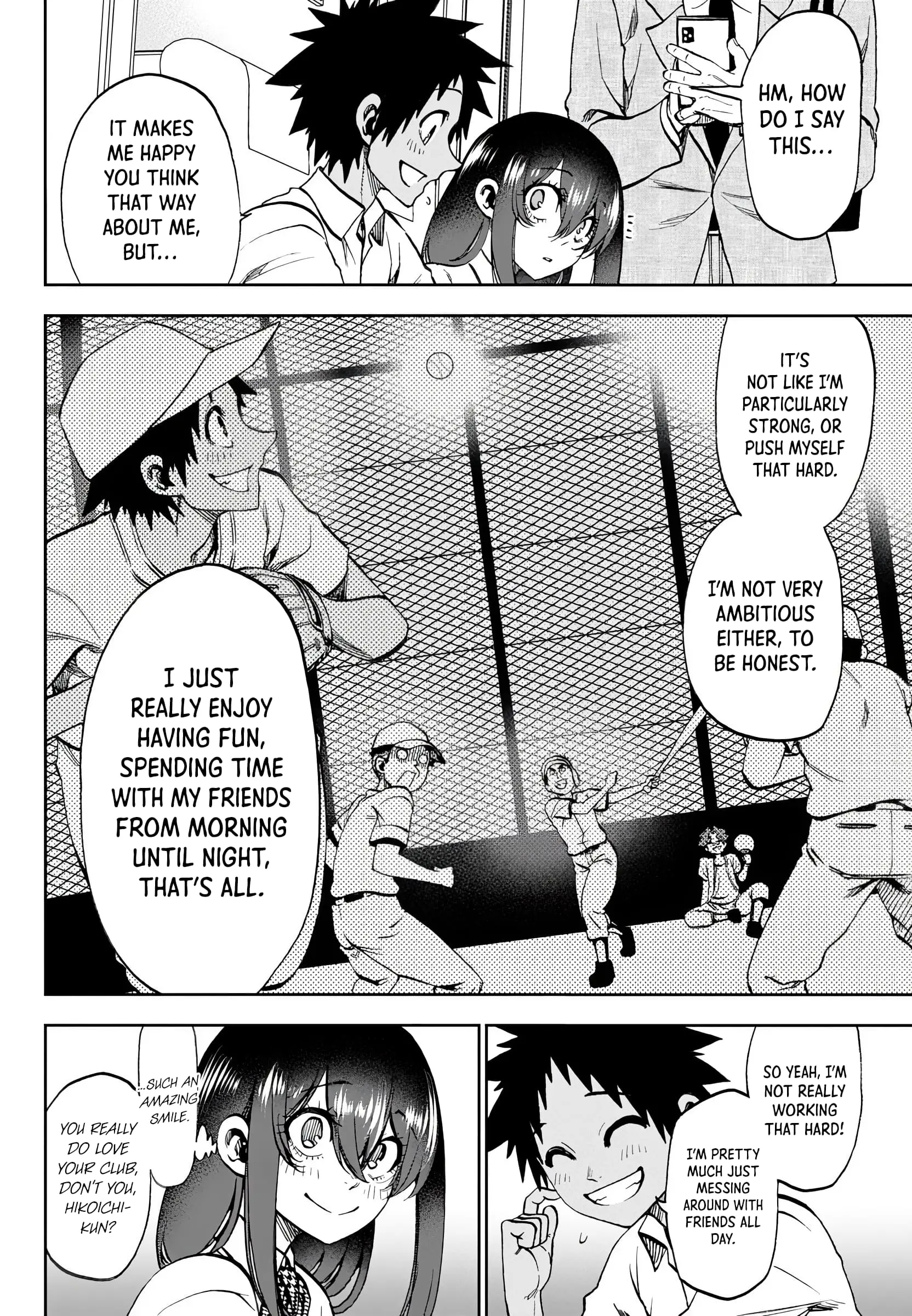 Kesa Mo Yuraretemasu - Chapter 28 - Page 3