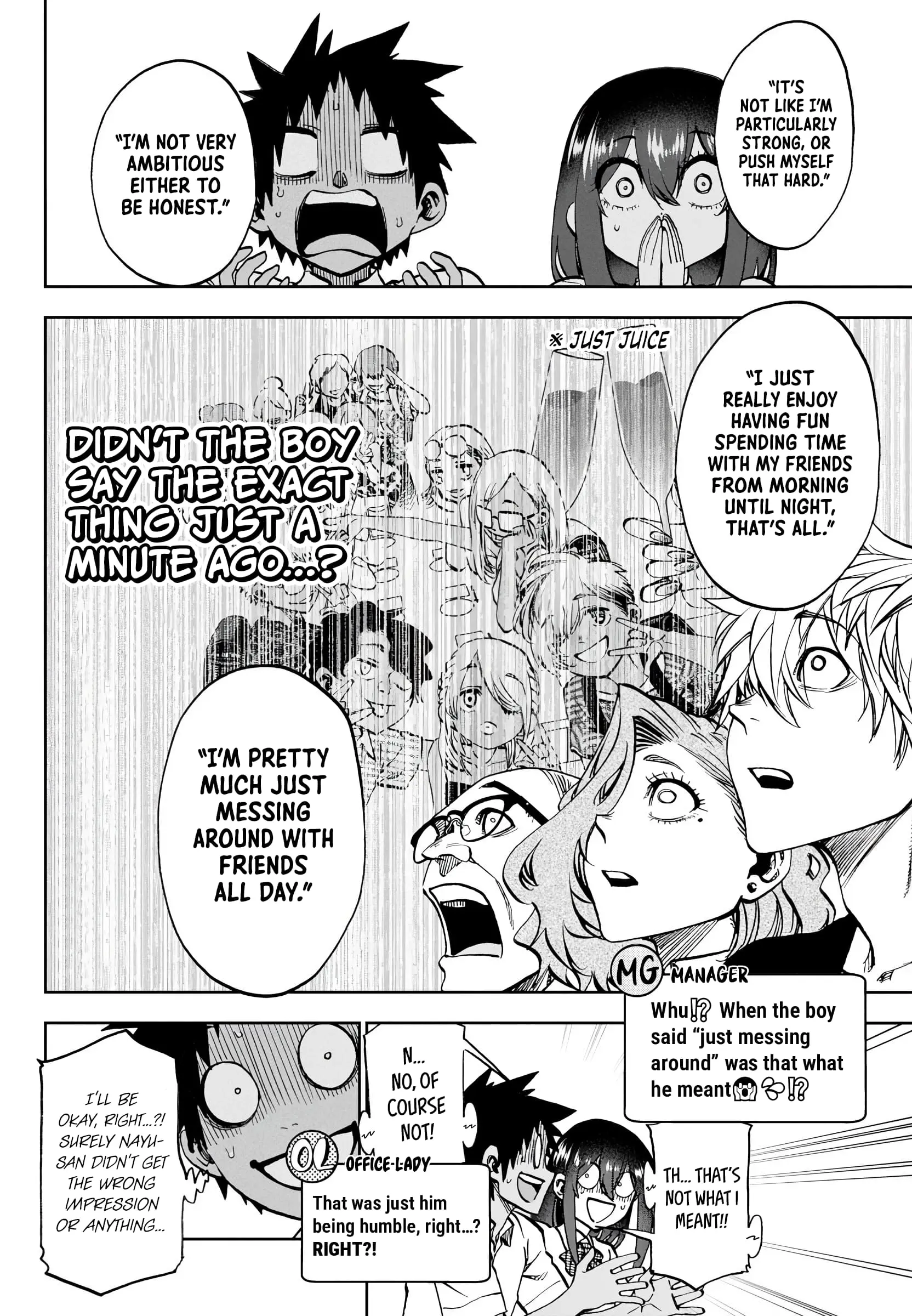 Kesa Mo Yuraretemasu - Chapter 28 - Page 7