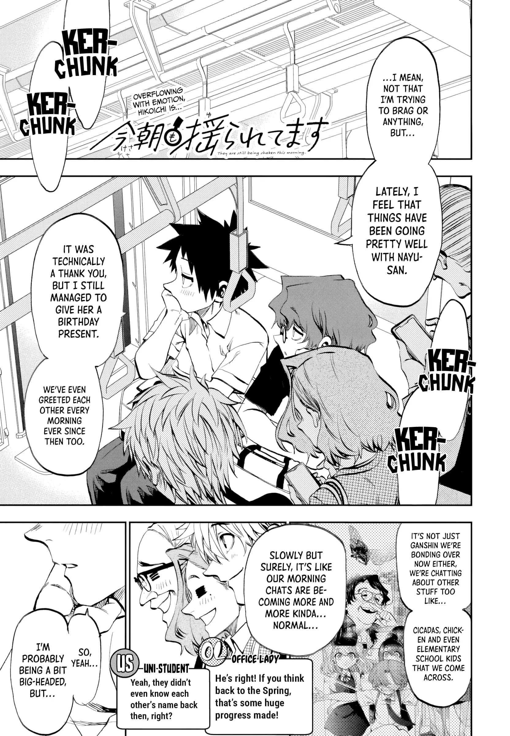 Kesa Mo Yuraretemasu - Chapter 29 - Page 1