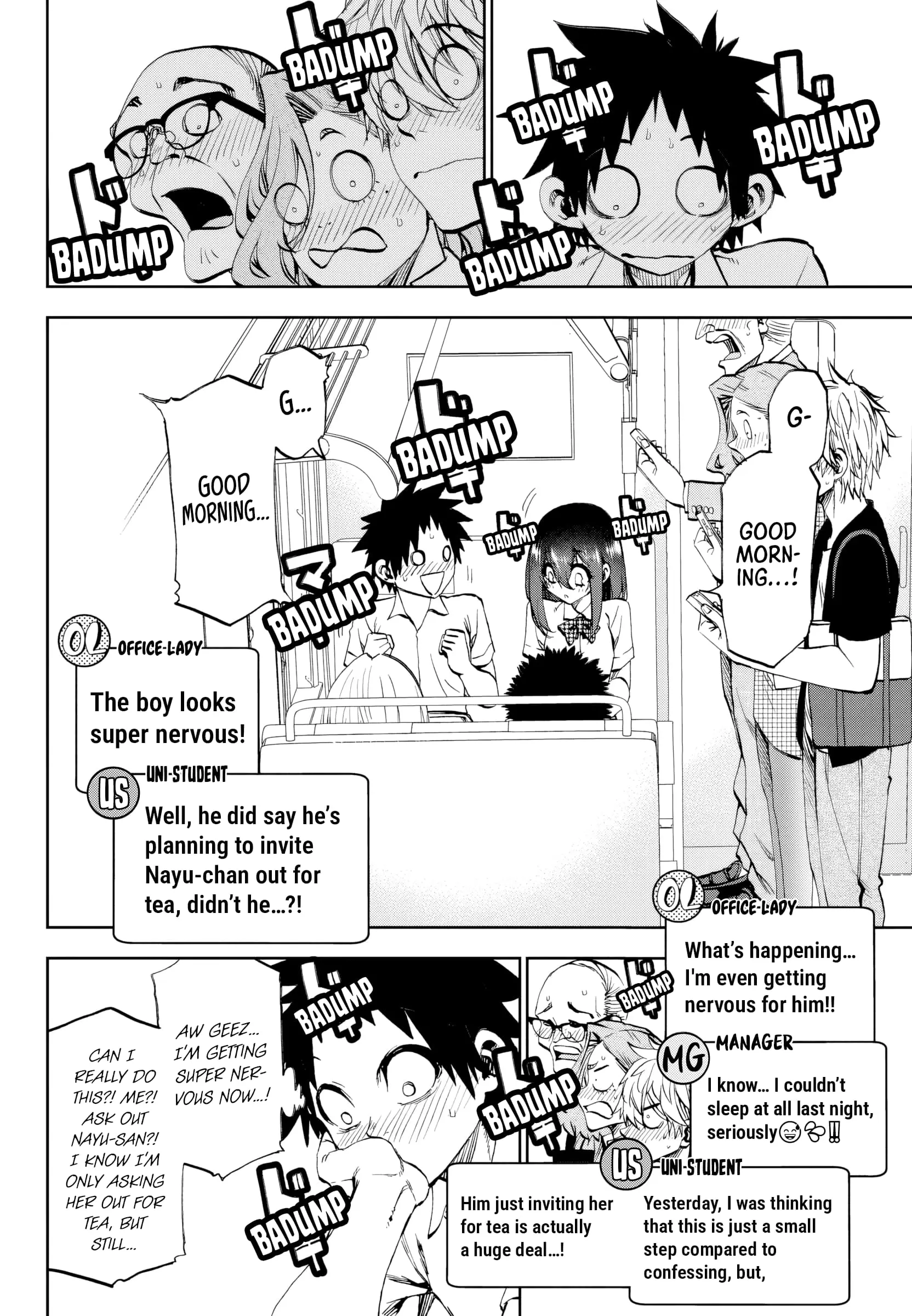 Kesa Mo Yuraretemasu - Chapter 29 - Page 4