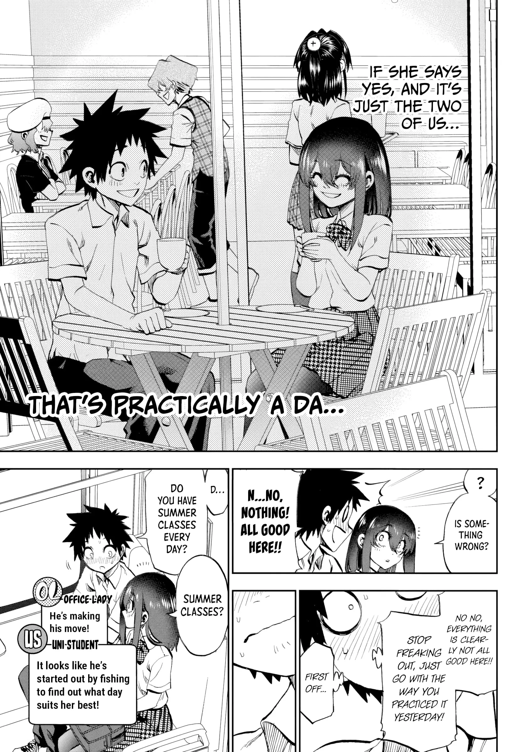Kesa Mo Yuraretemasu - Chapter 29 - Page 5