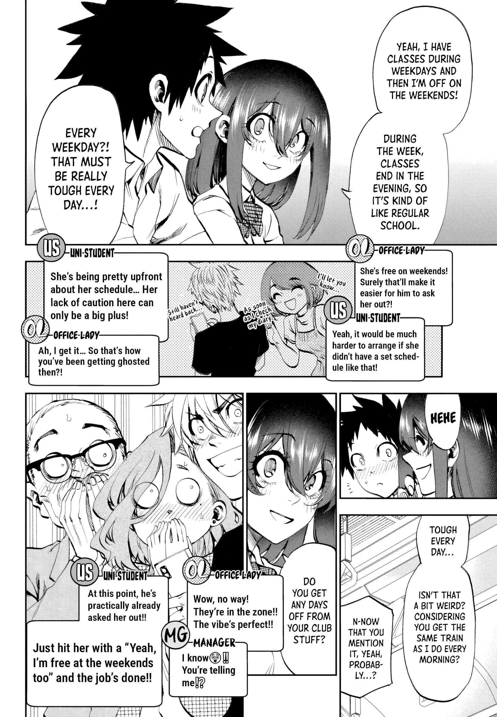 Kesa Mo Yuraretemasu - Chapter 29 - Page 6