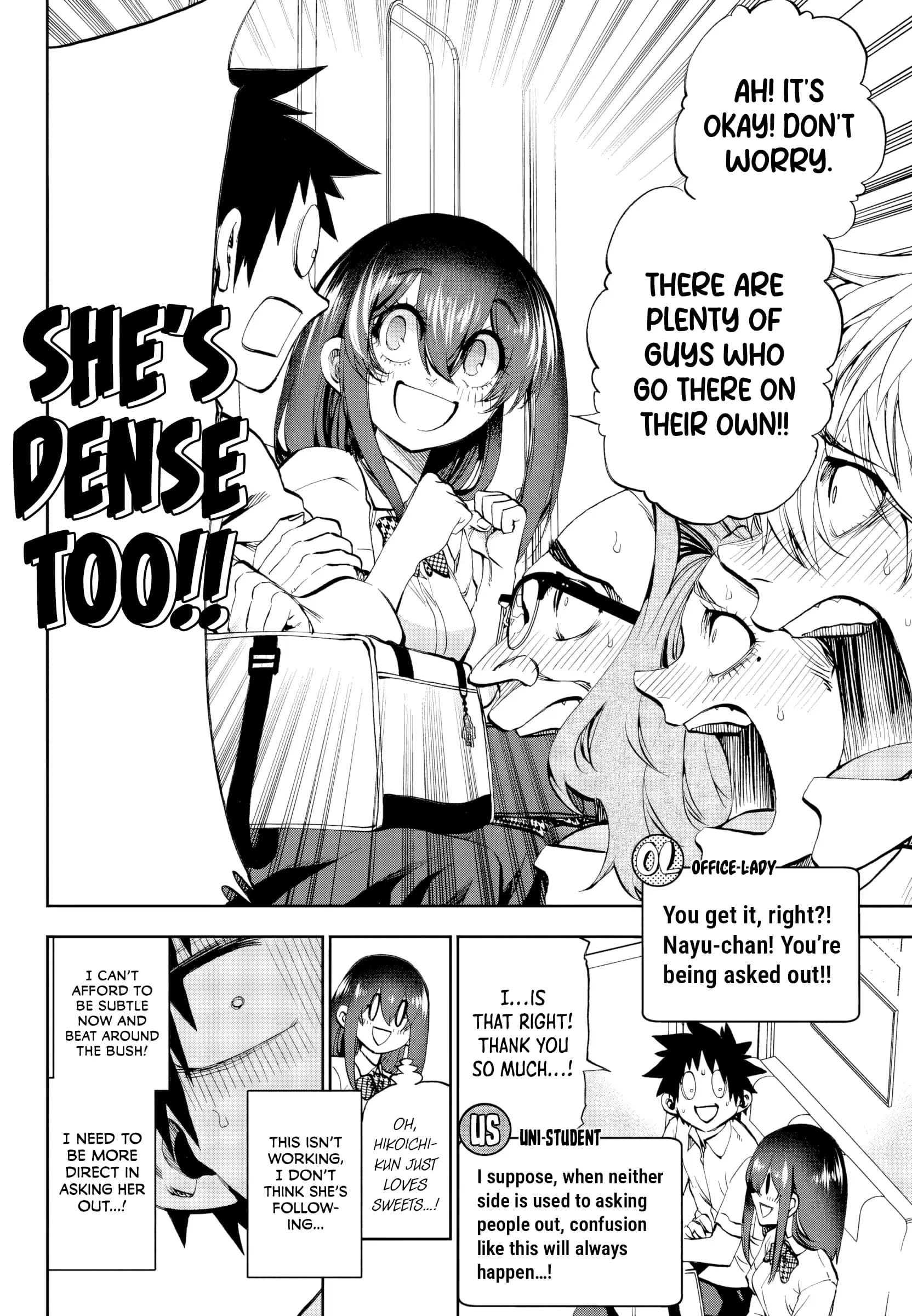 Kesa Mo Yuraretemasu - Chapter 29 - Page 10