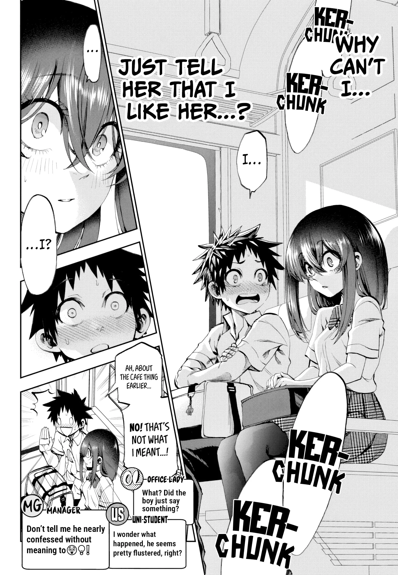 Kesa Mo Yuraretemasu - Chapter 29 - Page 12