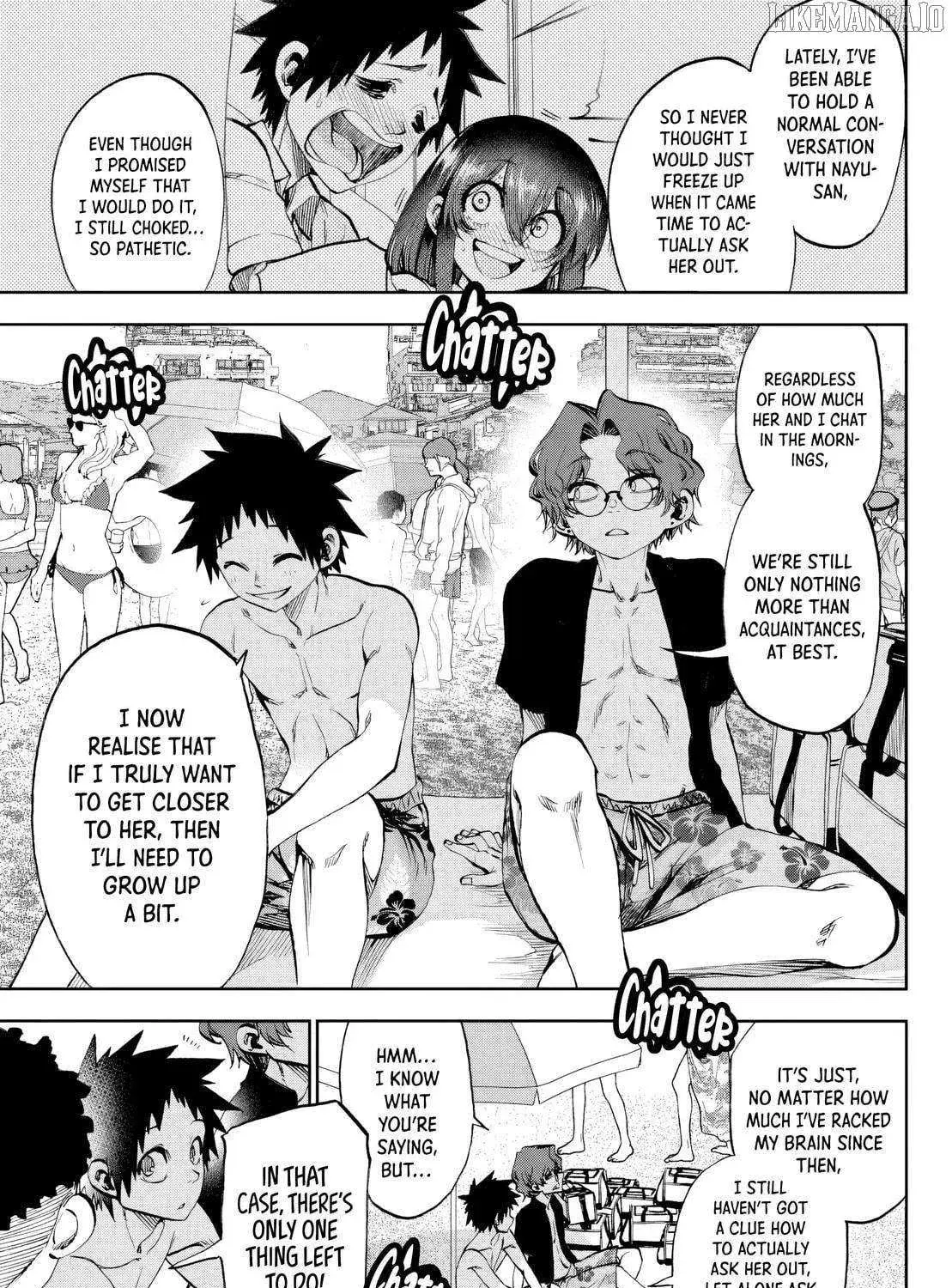 Kesa Mo Yuraretemasu - Chapter 30 - Page 9