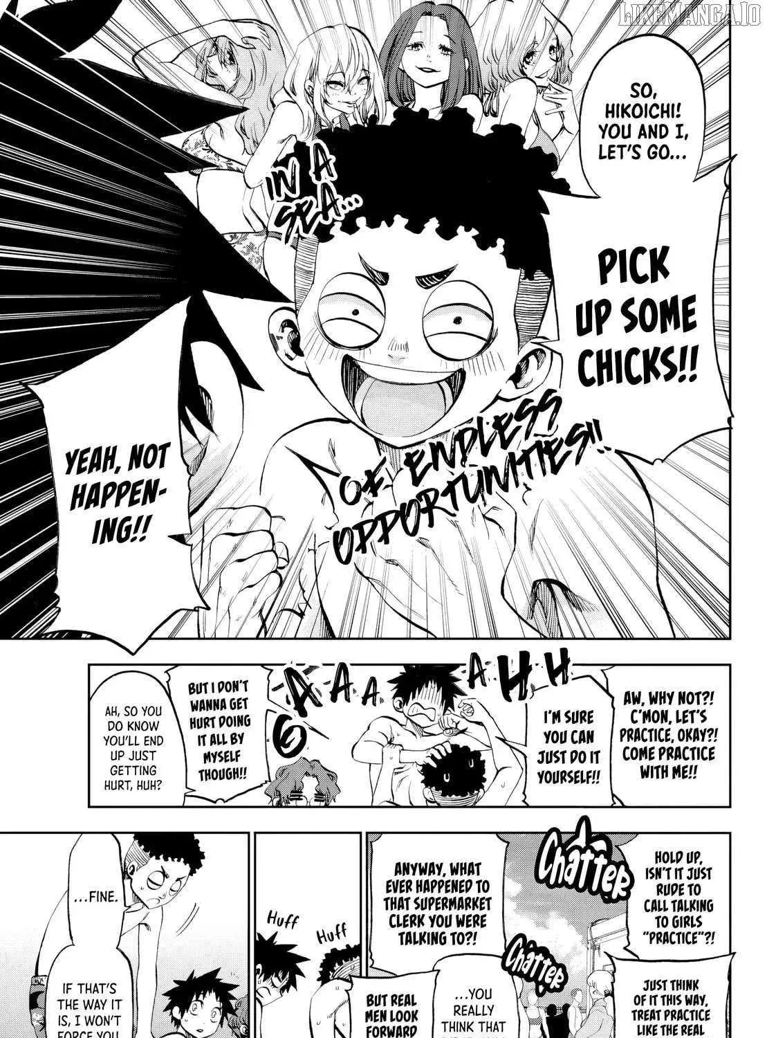 Kesa Mo Yuraretemasu - Chapter 30 - Page 13