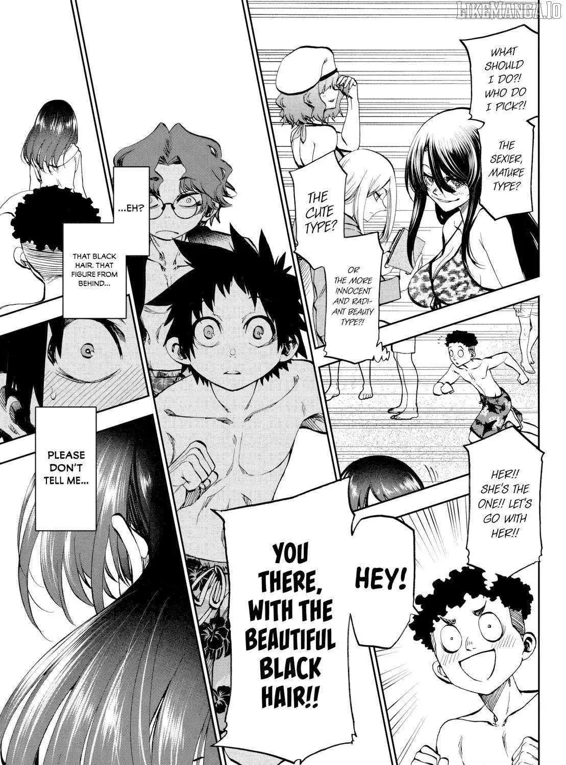 Kesa Mo Yuraretemasu - Chapter 30 - Page 17