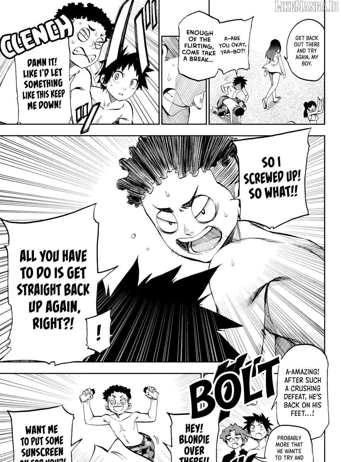 Kesa Mo Yuraretemasu - Chapter 30 - Page 21