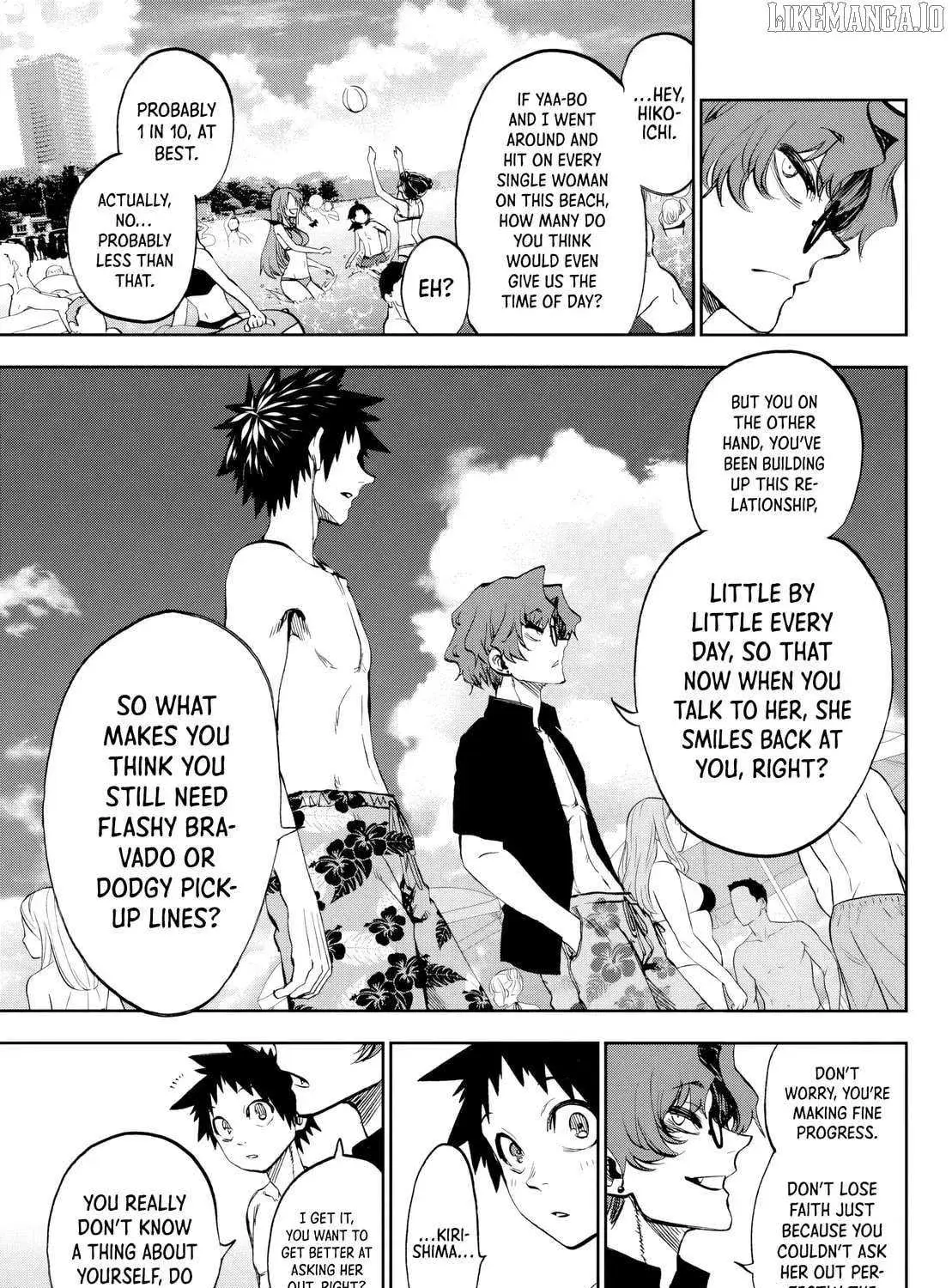 Kesa Mo Yuraretemasu - Chapter 30 - Page 25