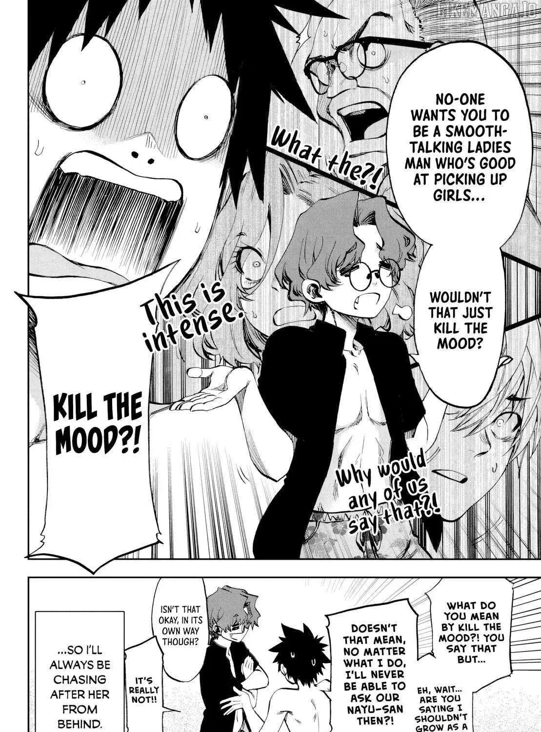 Kesa Mo Yuraretemasu - Chapter 30 - Page 27