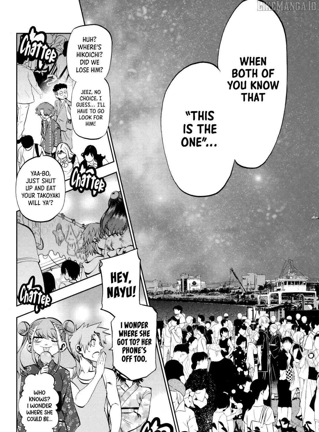 Kesa Mo Yuraretemasu - Chapter 30 - Page 31