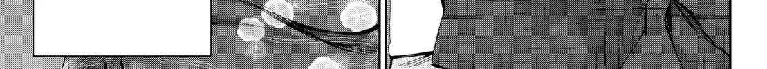Kesa Mo Yuraretemasu - Chapter 30 - Page 34