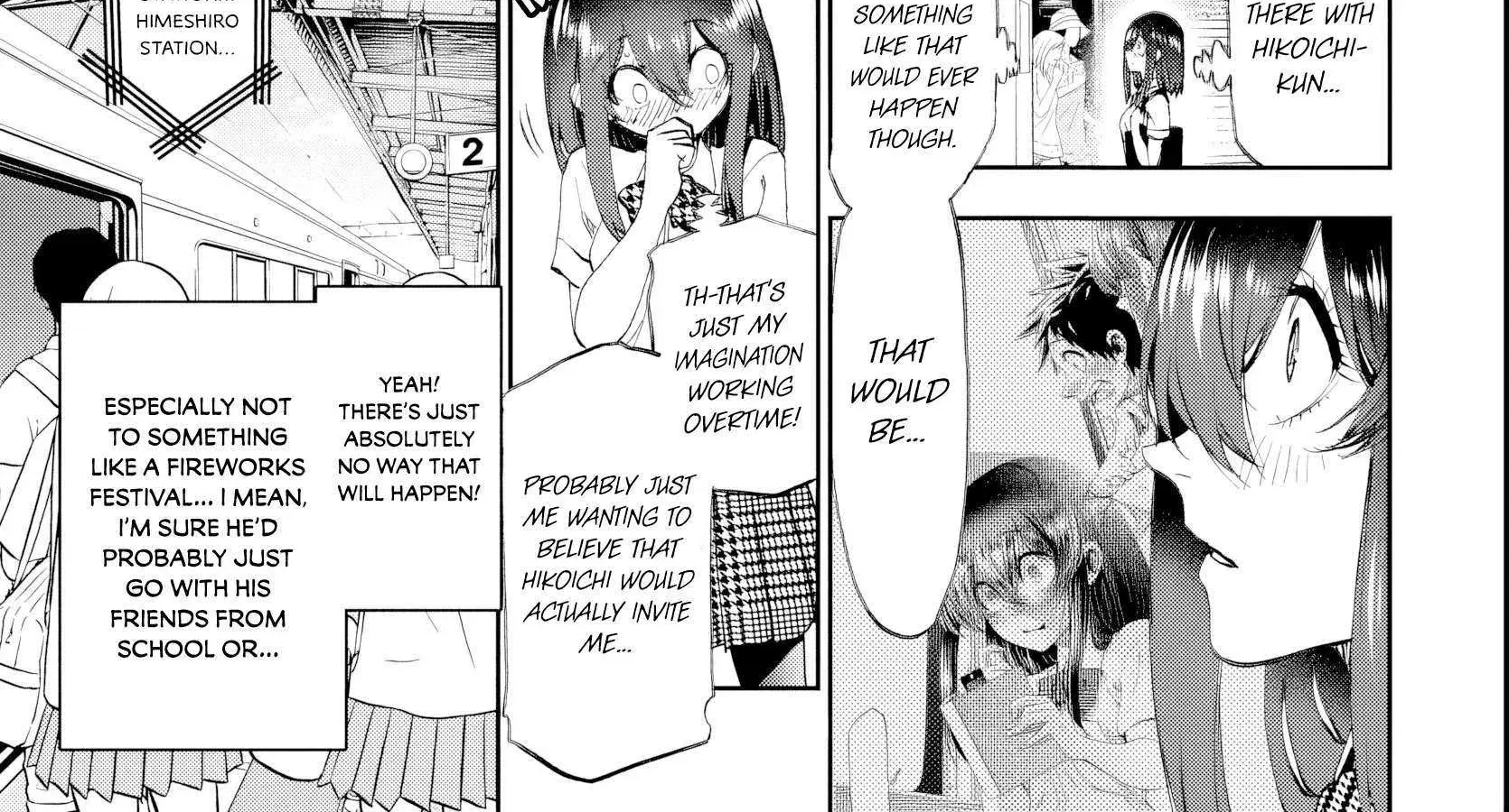 Kesa Mo Yuraretemasu - Chapter 31 - Page 2