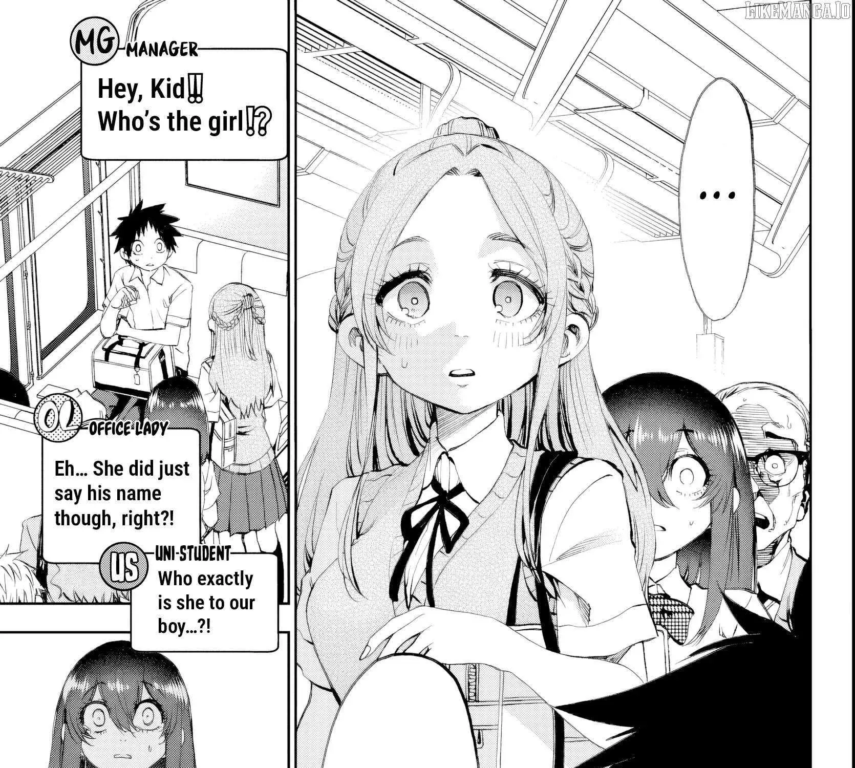 Kesa Mo Yuraretemasu - Chapter 31 - Page 5