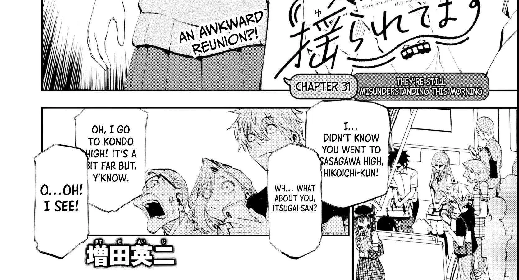 Kesa Mo Yuraretemasu - Chapter 31 - Page 8