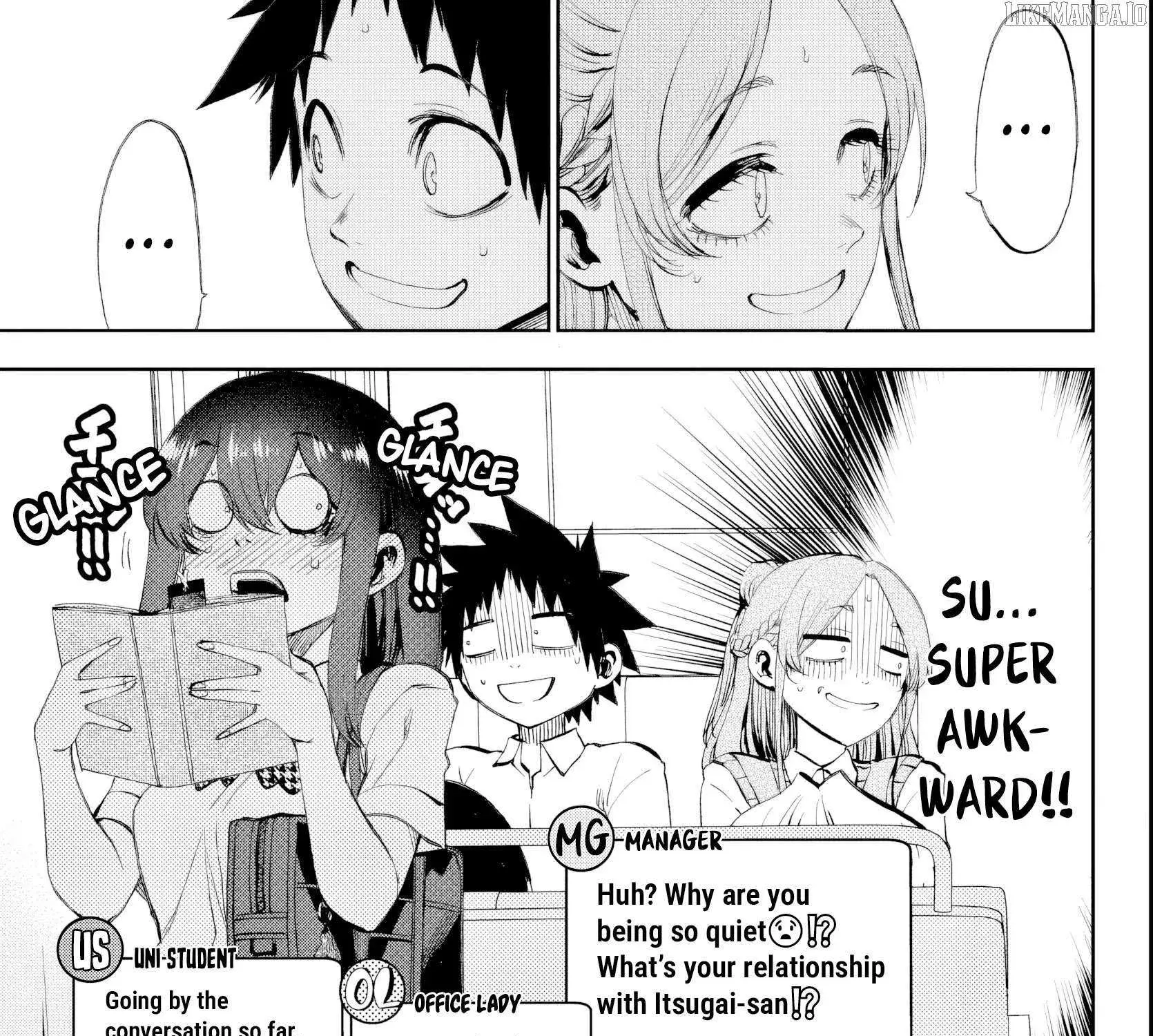 Kesa Mo Yuraretemasu - Chapter 31 - Page 9