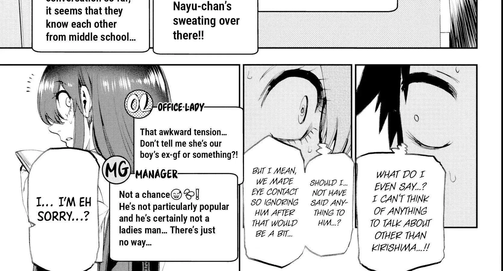 Kesa Mo Yuraretemasu - Chapter 31 - Page 10