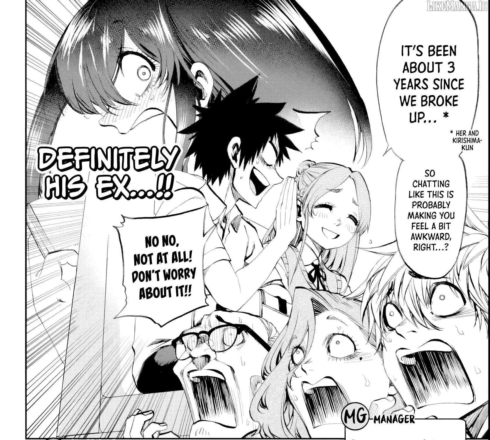 Kesa Mo Yuraretemasu - Chapter 31 - Page 11