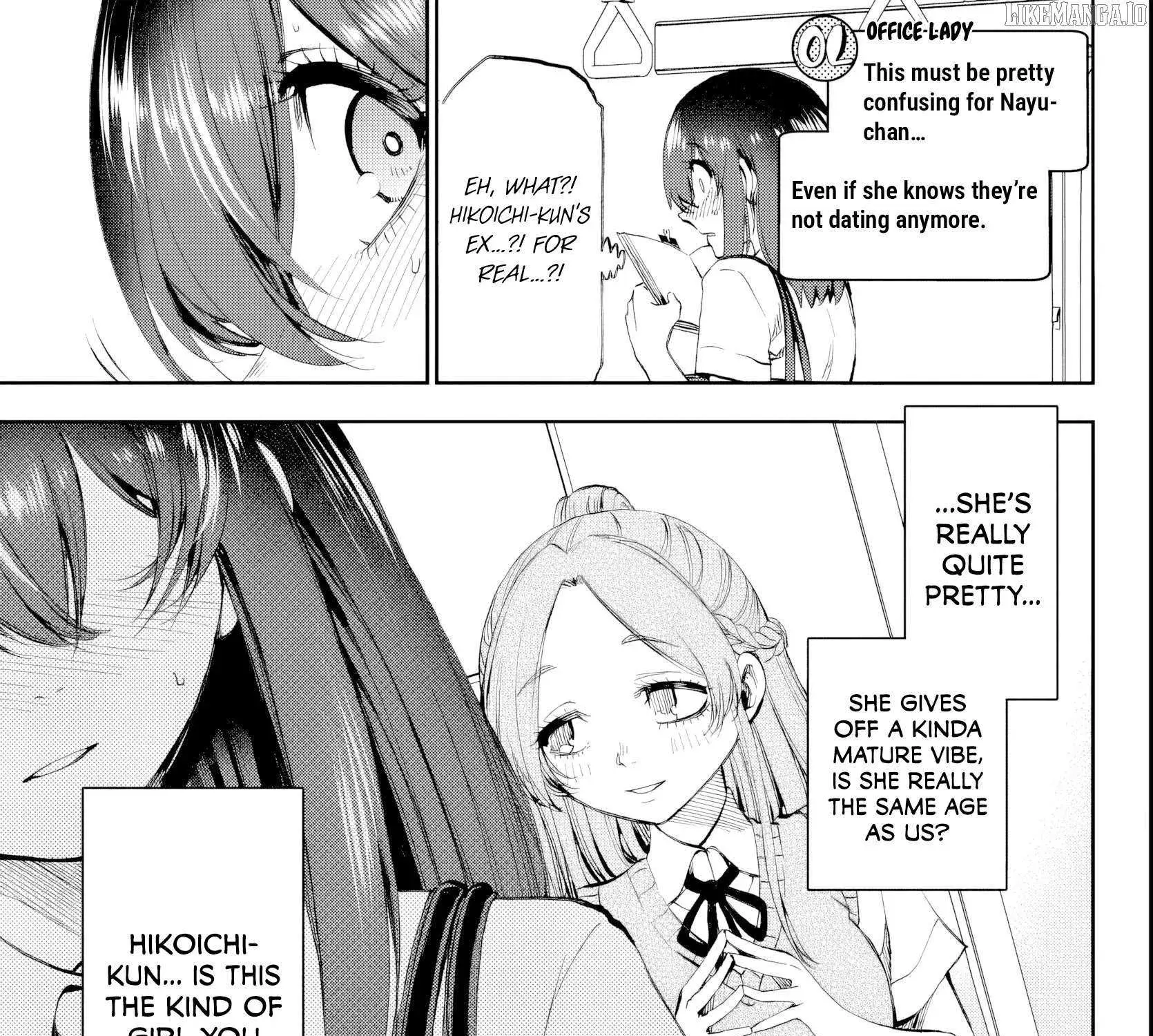 Kesa Mo Yuraretemasu - Chapter 31 - Page 13