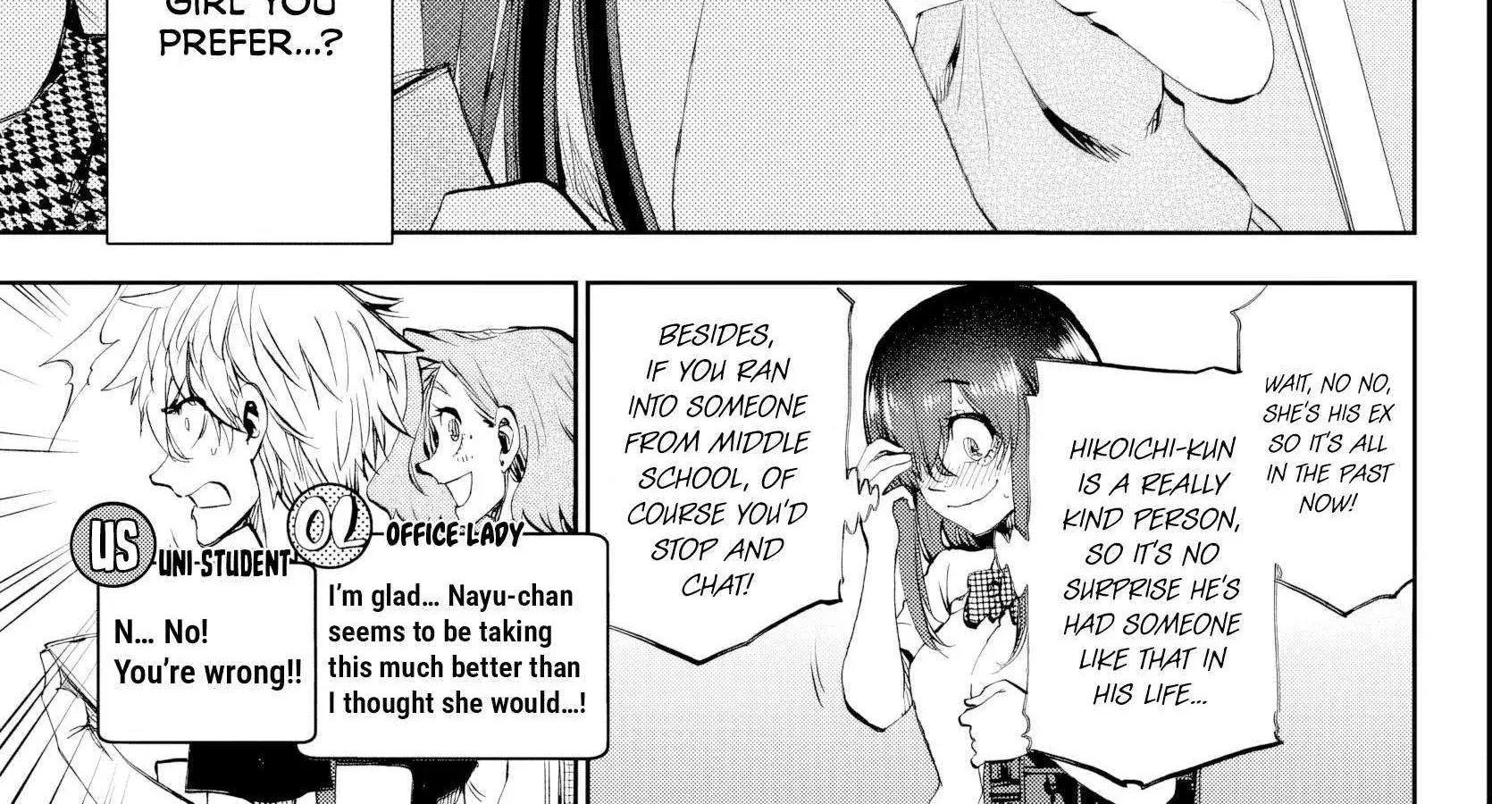 Kesa Mo Yuraretemasu - Chapter 31 - Page 14