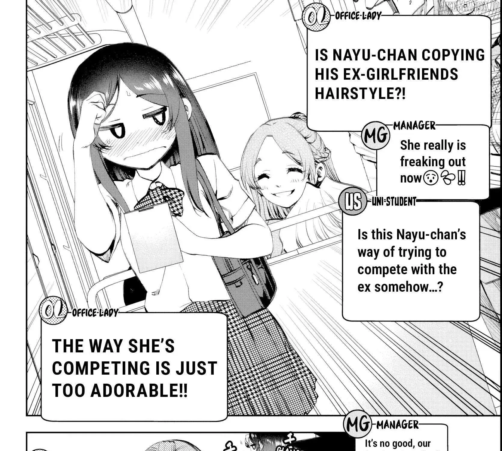 Kesa Mo Yuraretemasu - Chapter 31 - Page 15