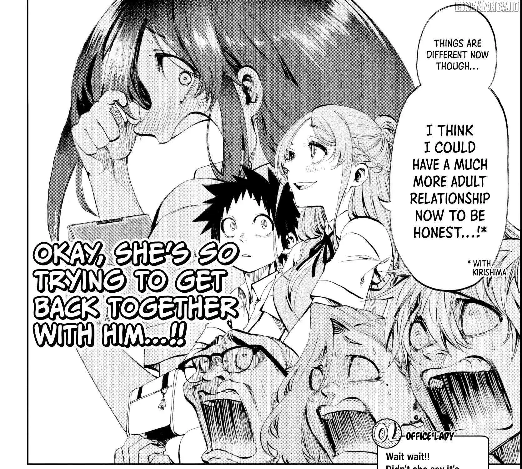 Kesa Mo Yuraretemasu - Chapter 31 - Page 19