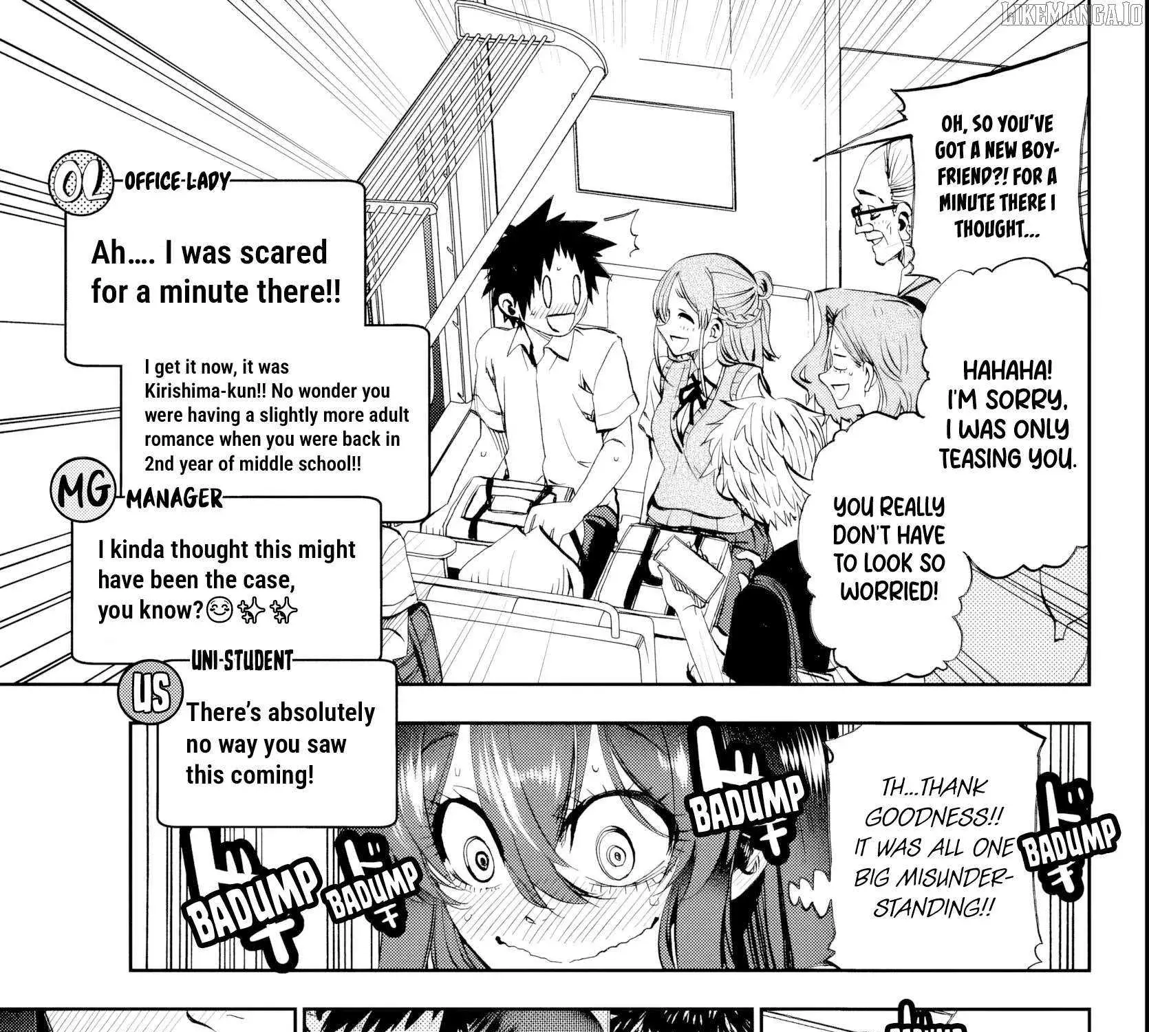 Kesa Mo Yuraretemasu - Chapter 31 - Page 29