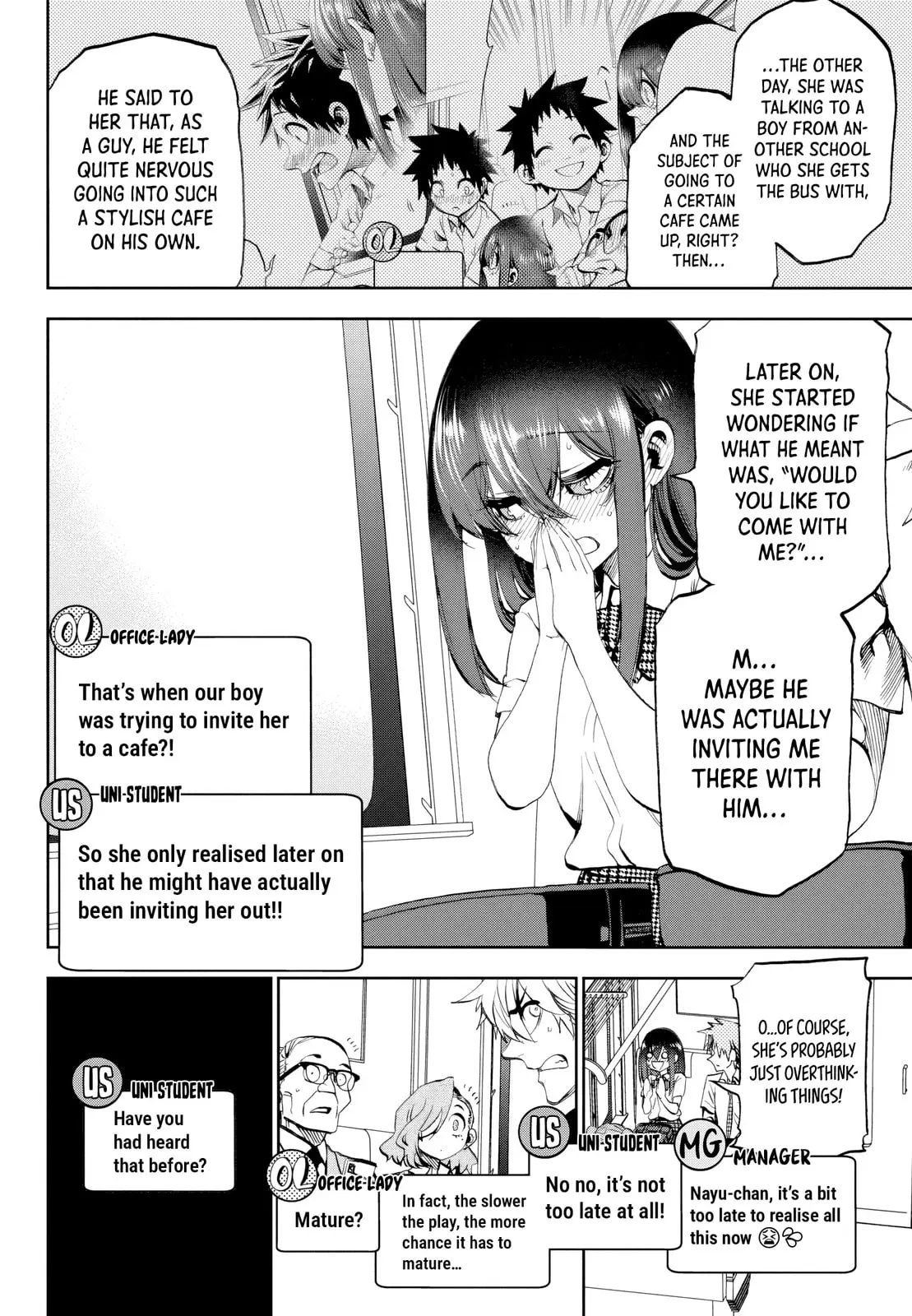 Kesa Mo Yuraretemasu - Chapter 32 - Page 4