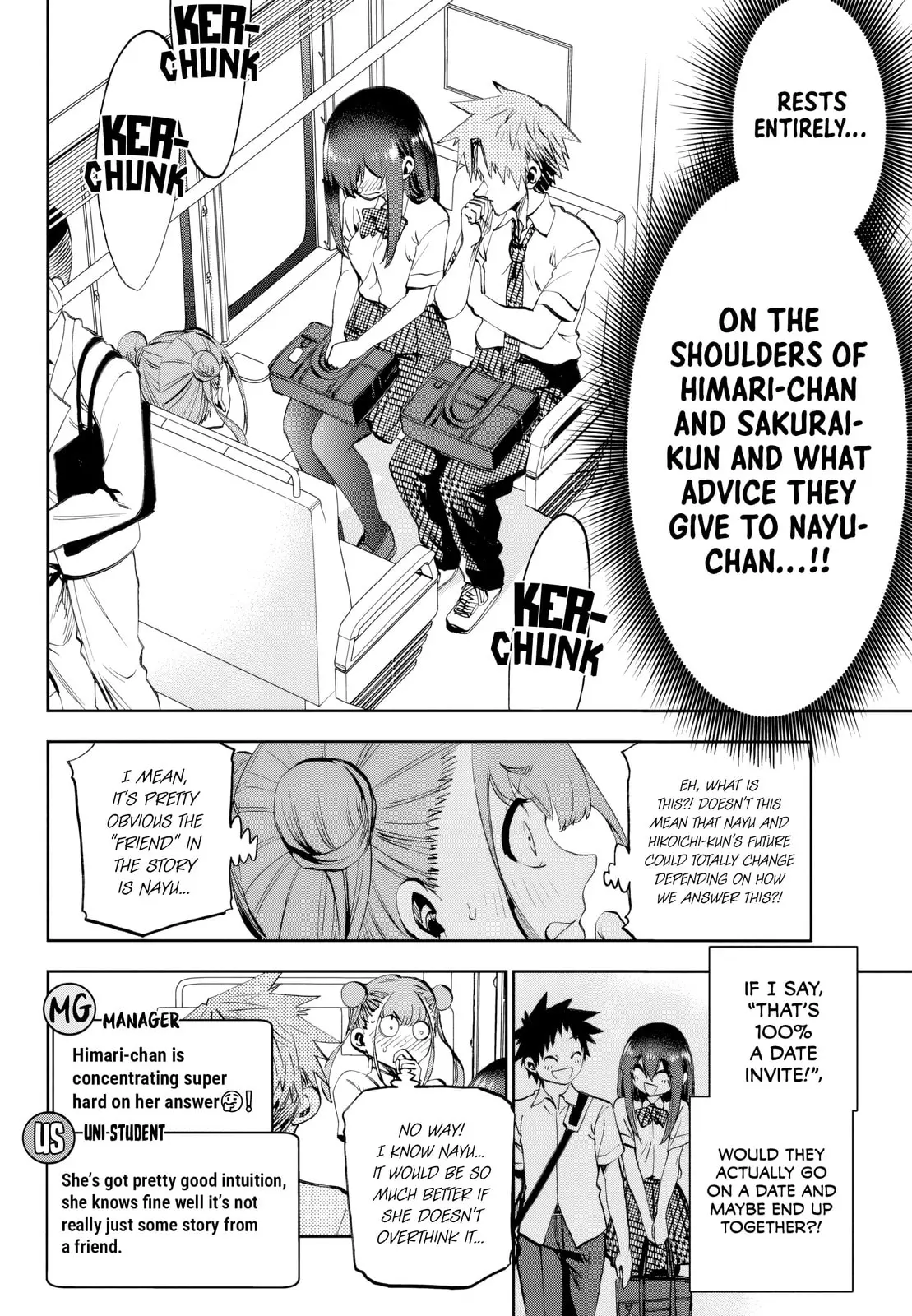 Kesa Mo Yuraretemasu - Chapter 32 - Page 6
