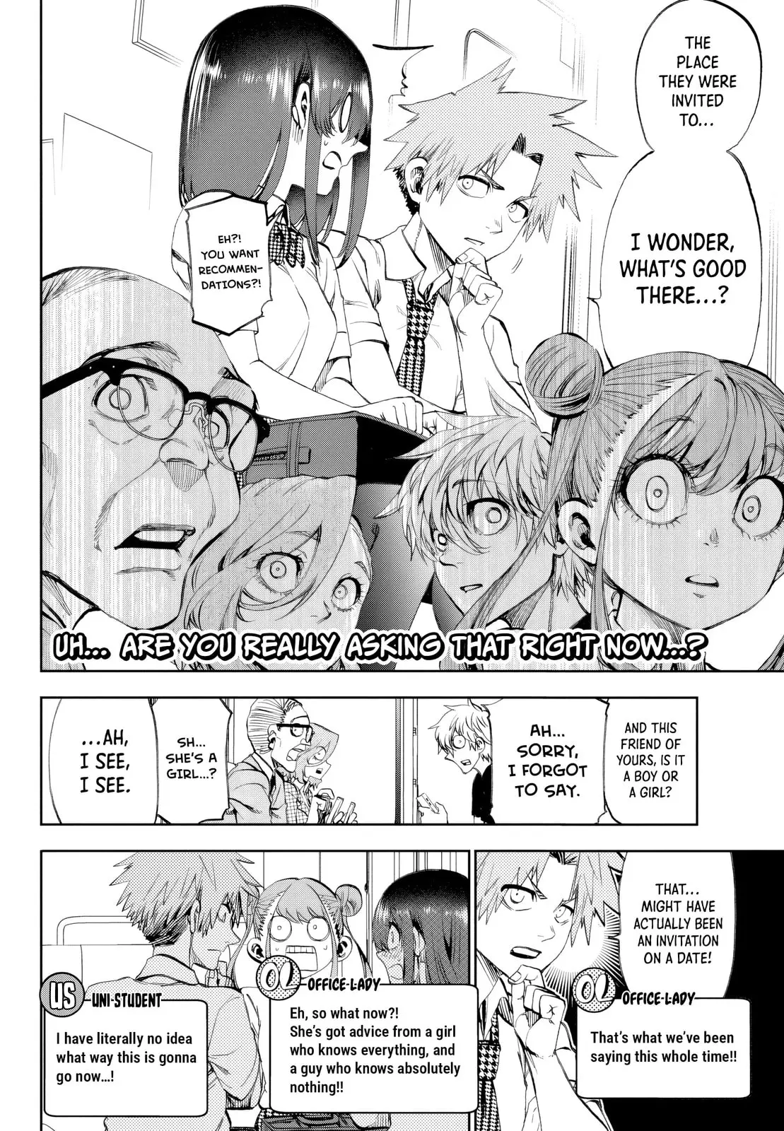 Kesa Mo Yuraretemasu - Chapter 32 - Page 8