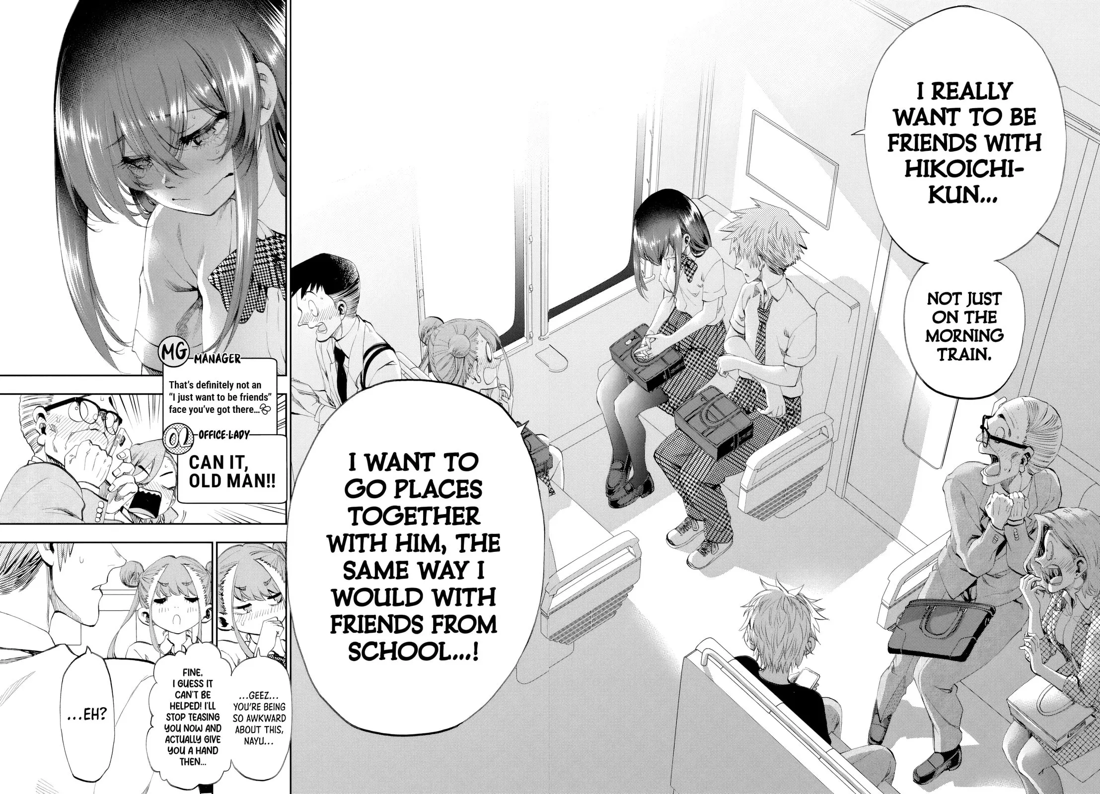 Kesa Mo Yuraretemasu - Chapter 32 - Page 14