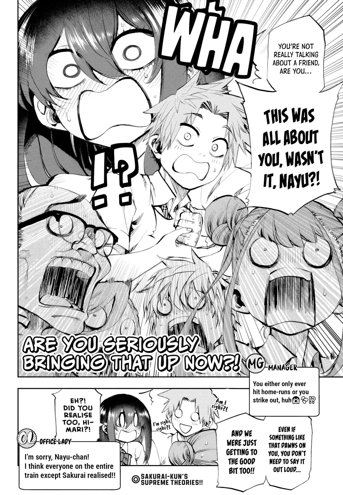 Kesa Mo Yuraretemasu - Chapter 32 - Page 15
