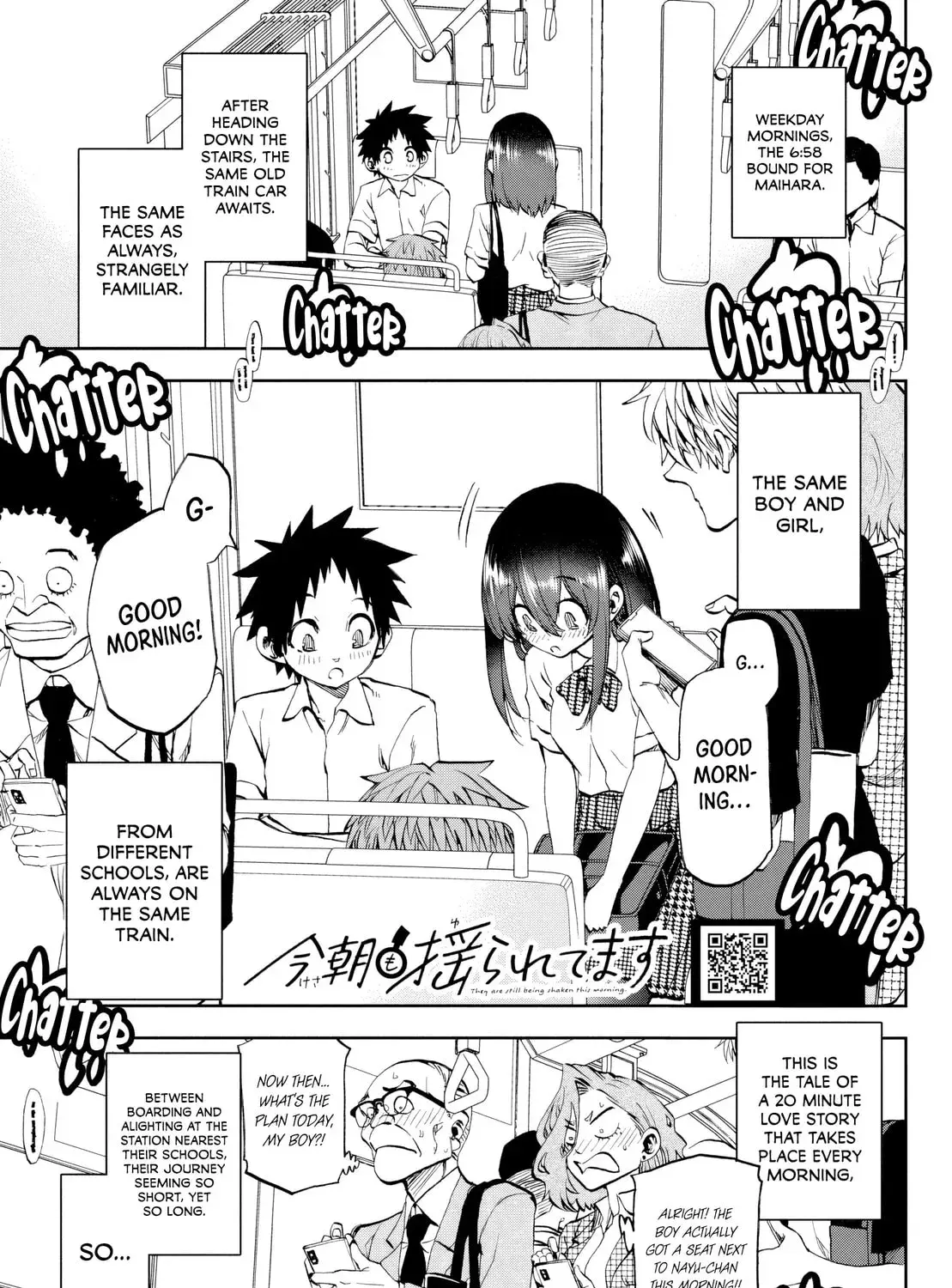 Kesa Mo Yuraretemasu - Chapter 33 - Page 1