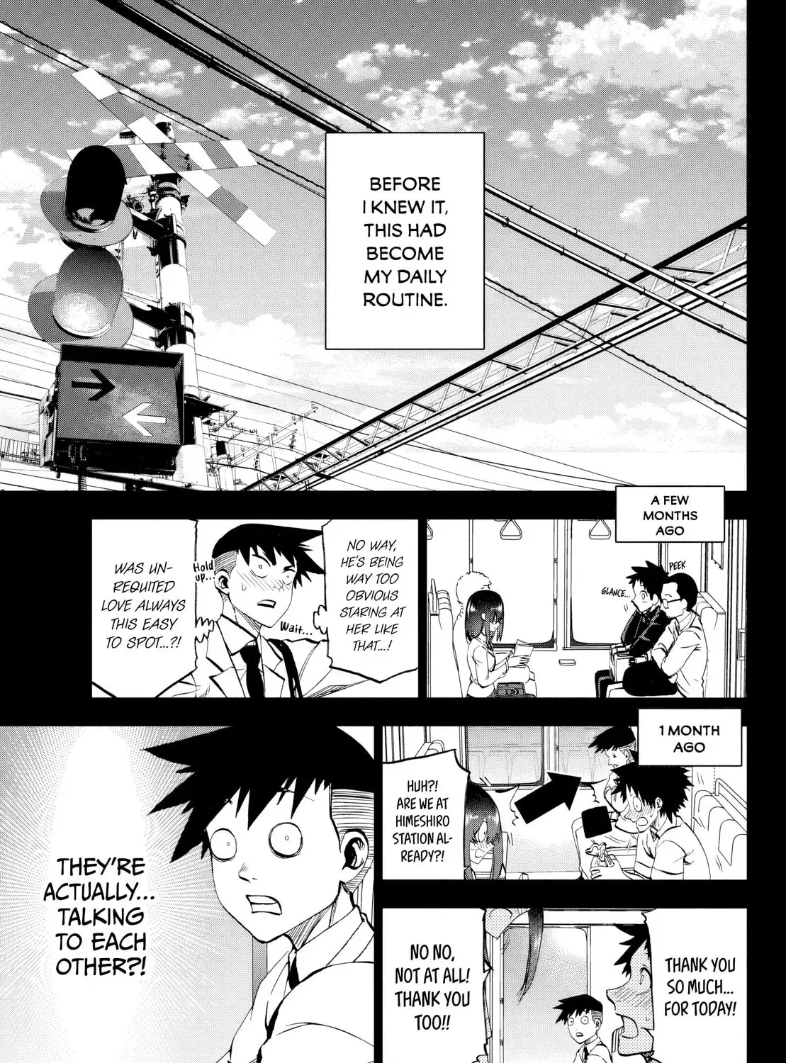 Kesa Mo Yuraretemasu - Chapter 33 - Page 5