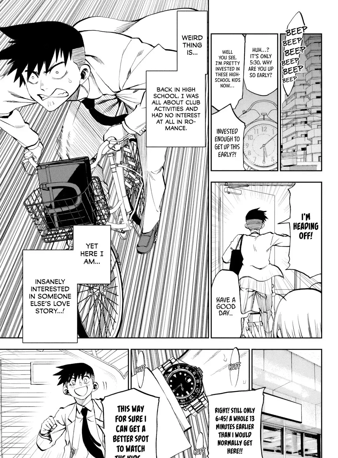 Kesa Mo Yuraretemasu - Chapter 33 - Page 9