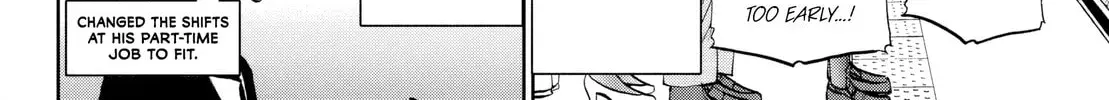Kesa Mo Yuraretemasu - Chapter 33 - Page 12