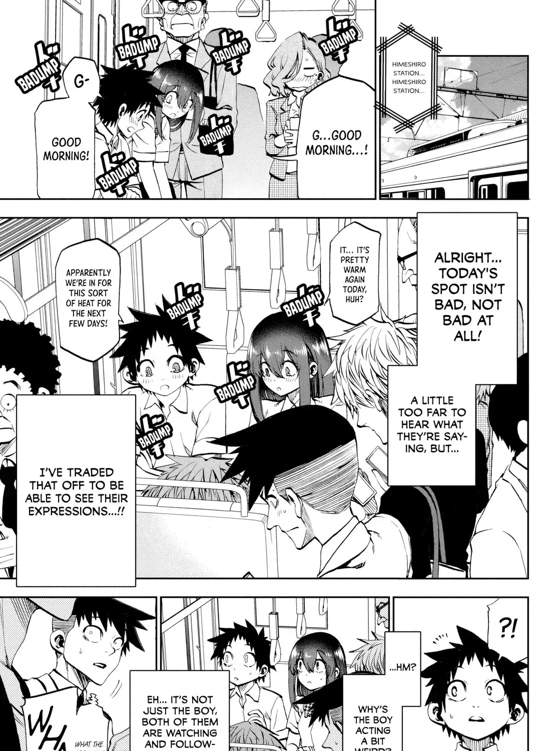 Kesa Mo Yuraretemasu - Chapter 33 - Page 13