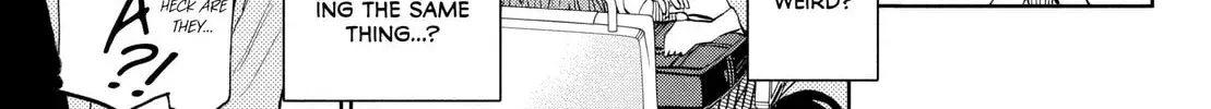 Kesa Mo Yuraretemasu - Chapter 33 - Page 14