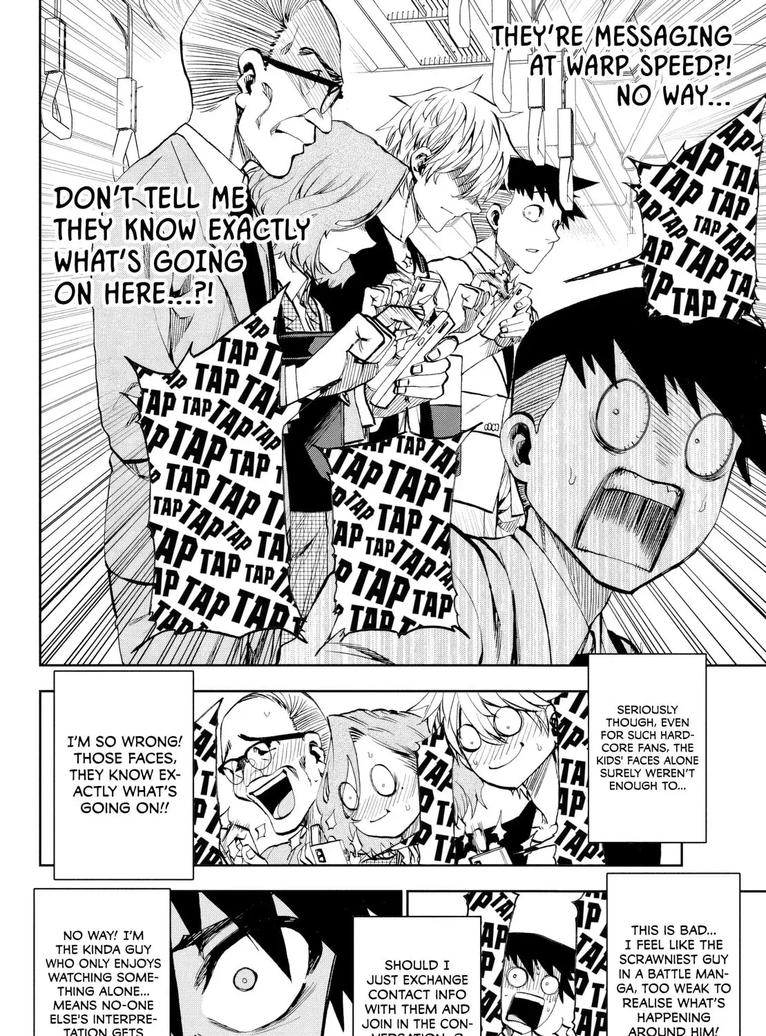 Kesa Mo Yuraretemasu - Chapter 33 - Page 15