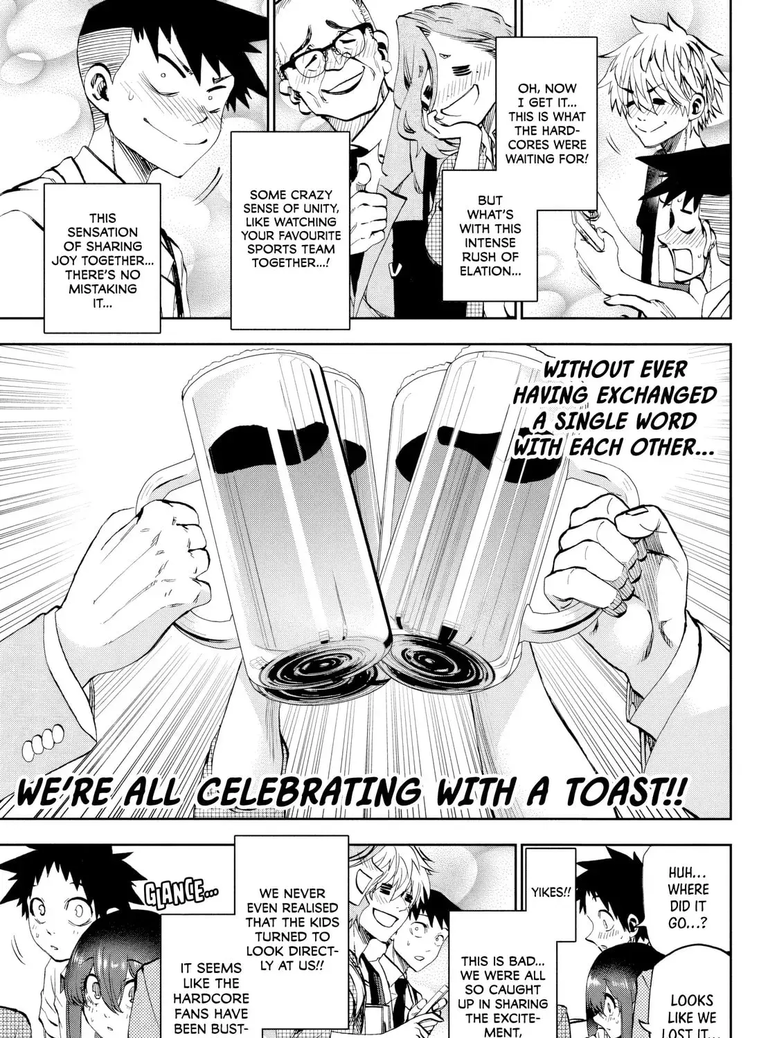 Kesa Mo Yuraretemasu - Chapter 33 - Page 21