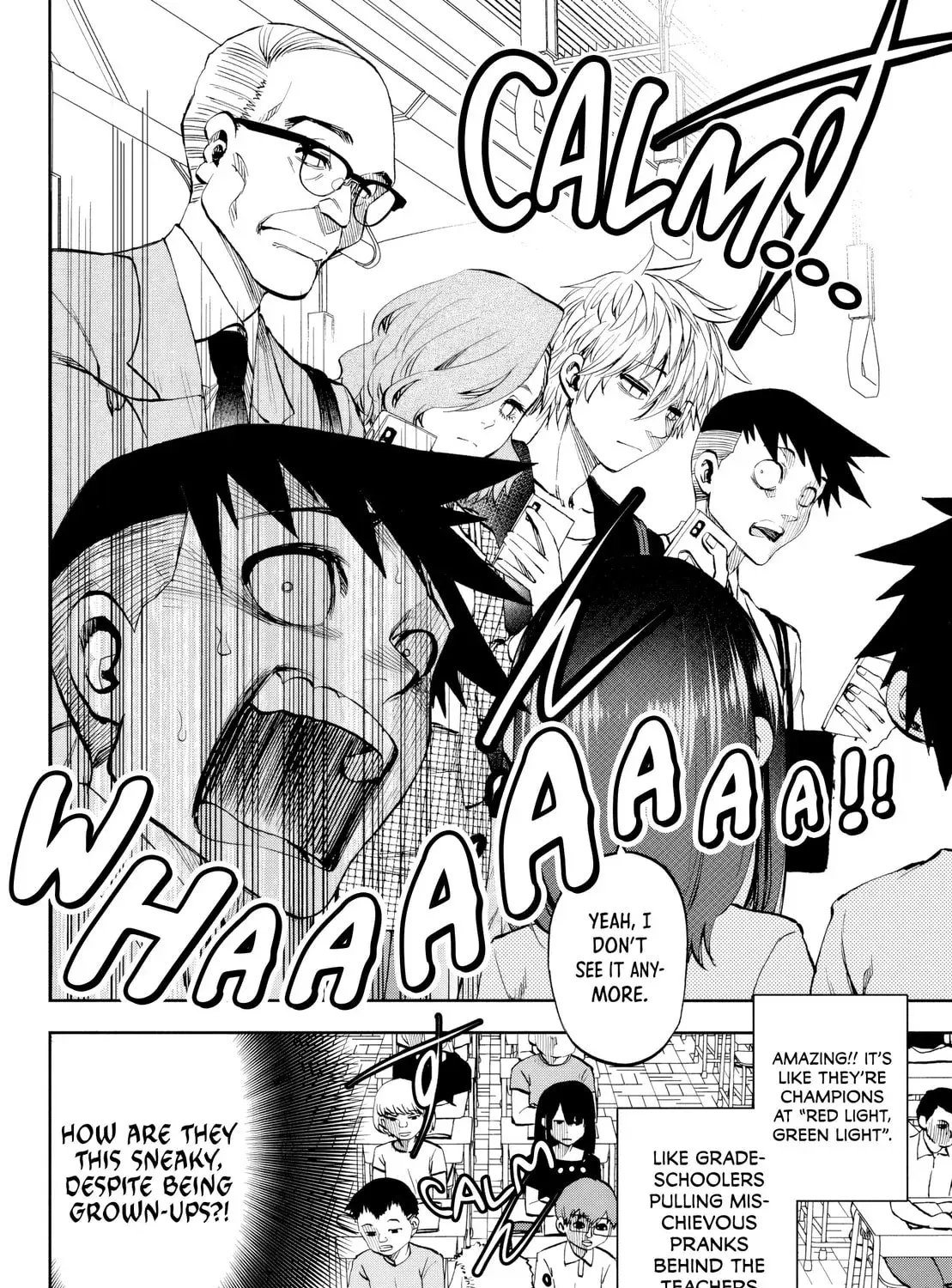 Kesa Mo Yuraretemasu - Chapter 33 - Page 23